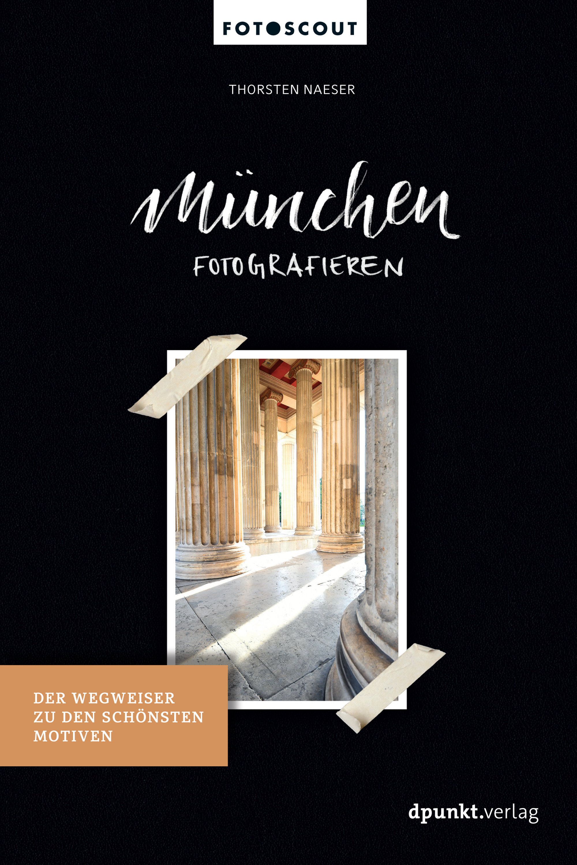 Обложка книги «München fotografieren»