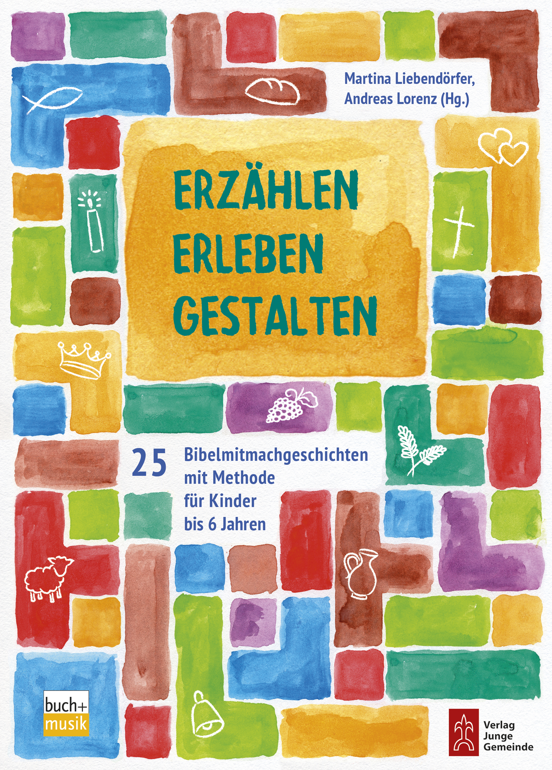 Обложка книги «Erzählen - Erleben - Gestalten»