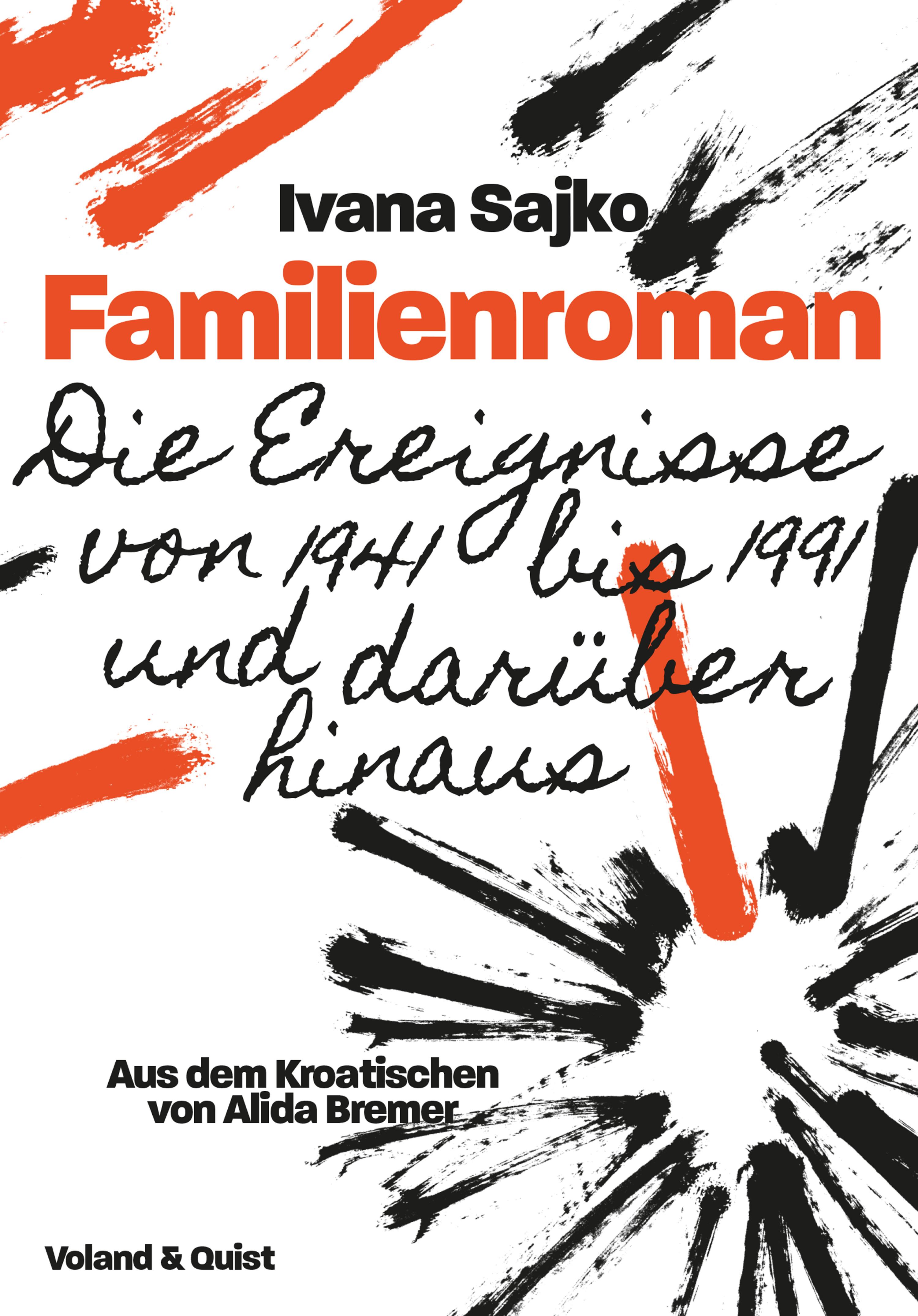Обложка книги «Familienroman»