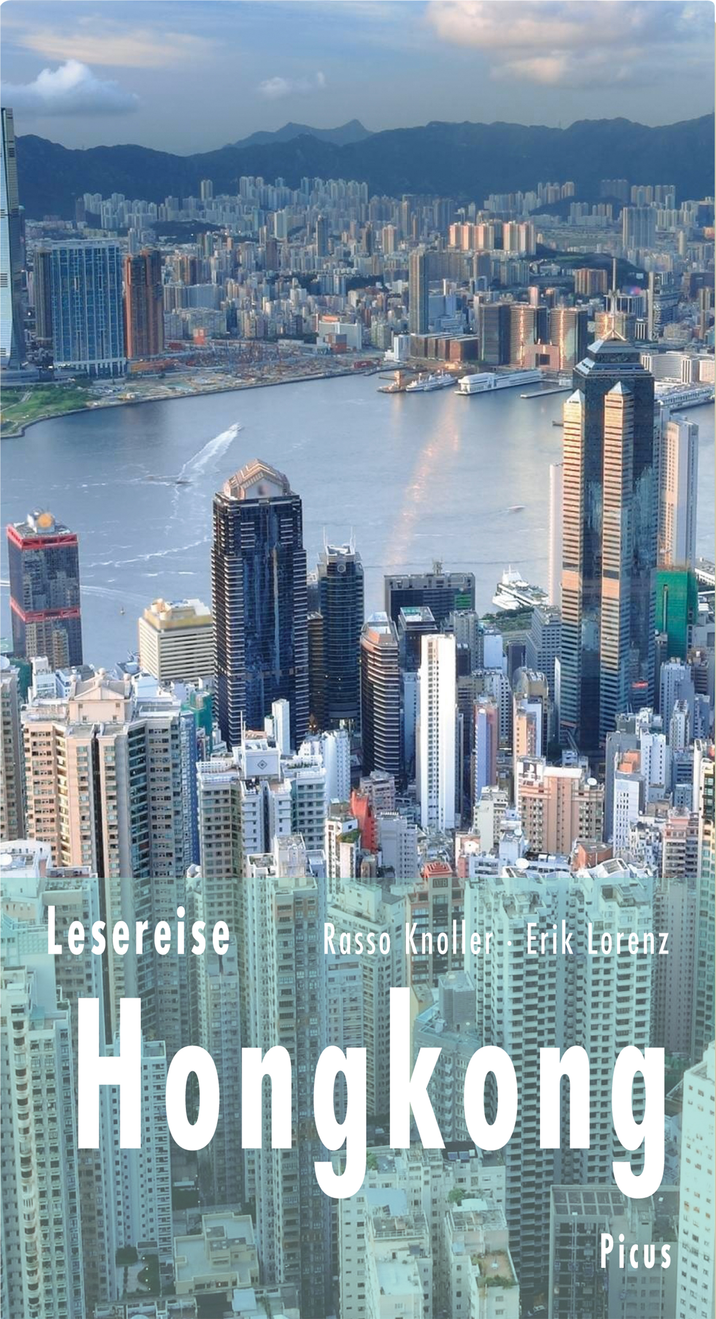 Обложка книги «Lesereise Hongkong»