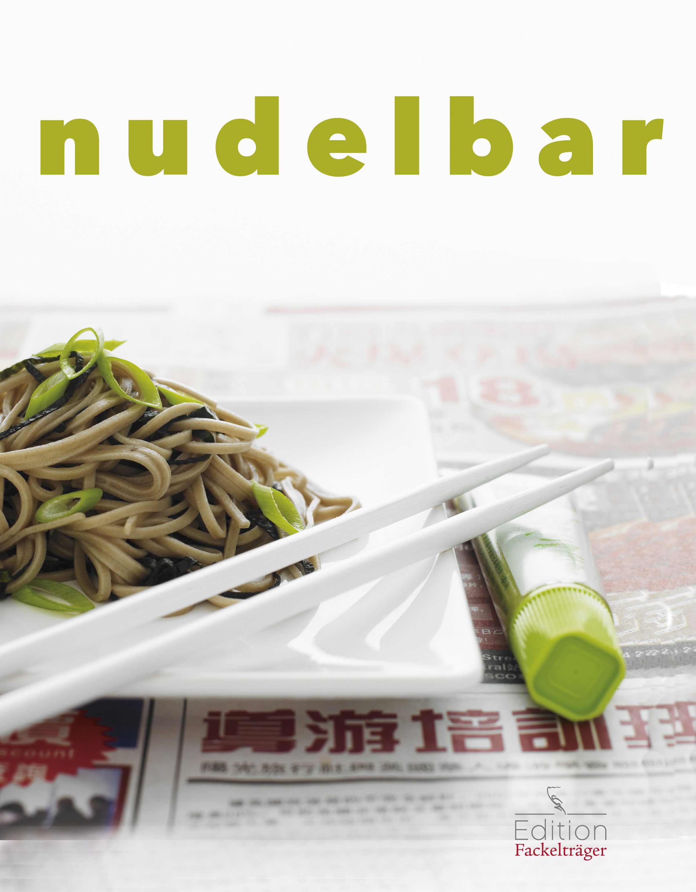 Обложка книги «Nudelbar»