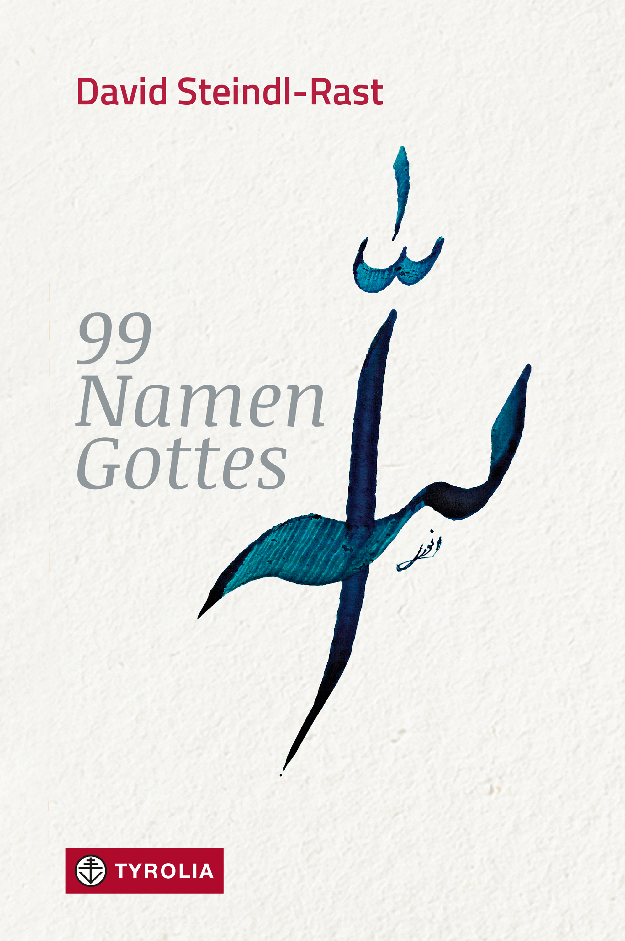 Обложка книги «99 Namen Gottes»