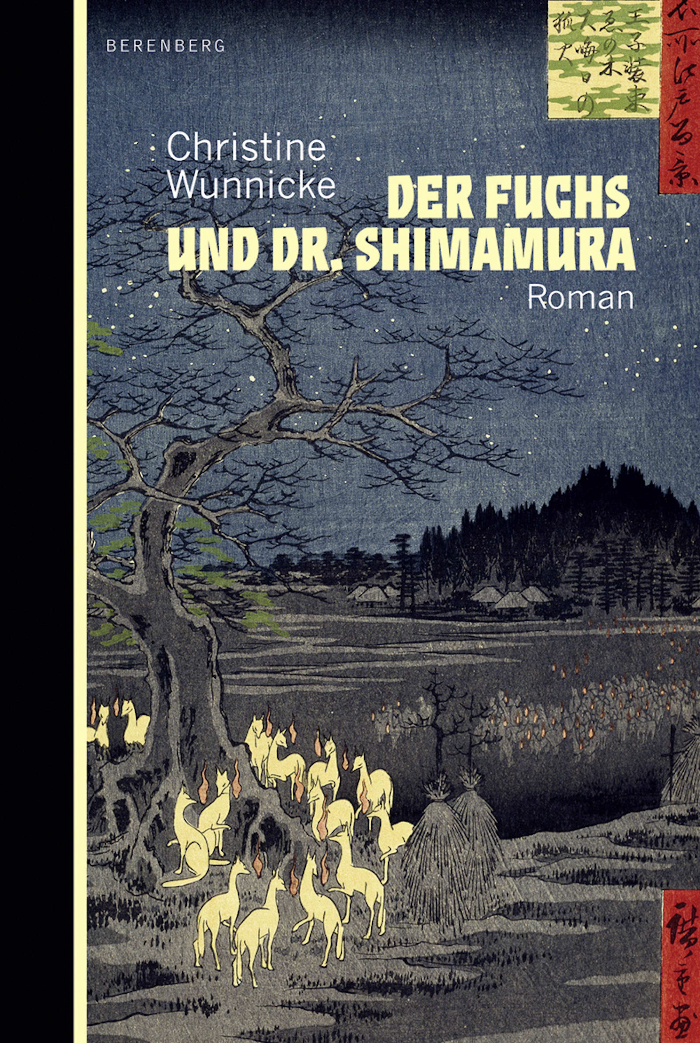 Обложка книги «Der Fuchs und Dr. Shimamura»