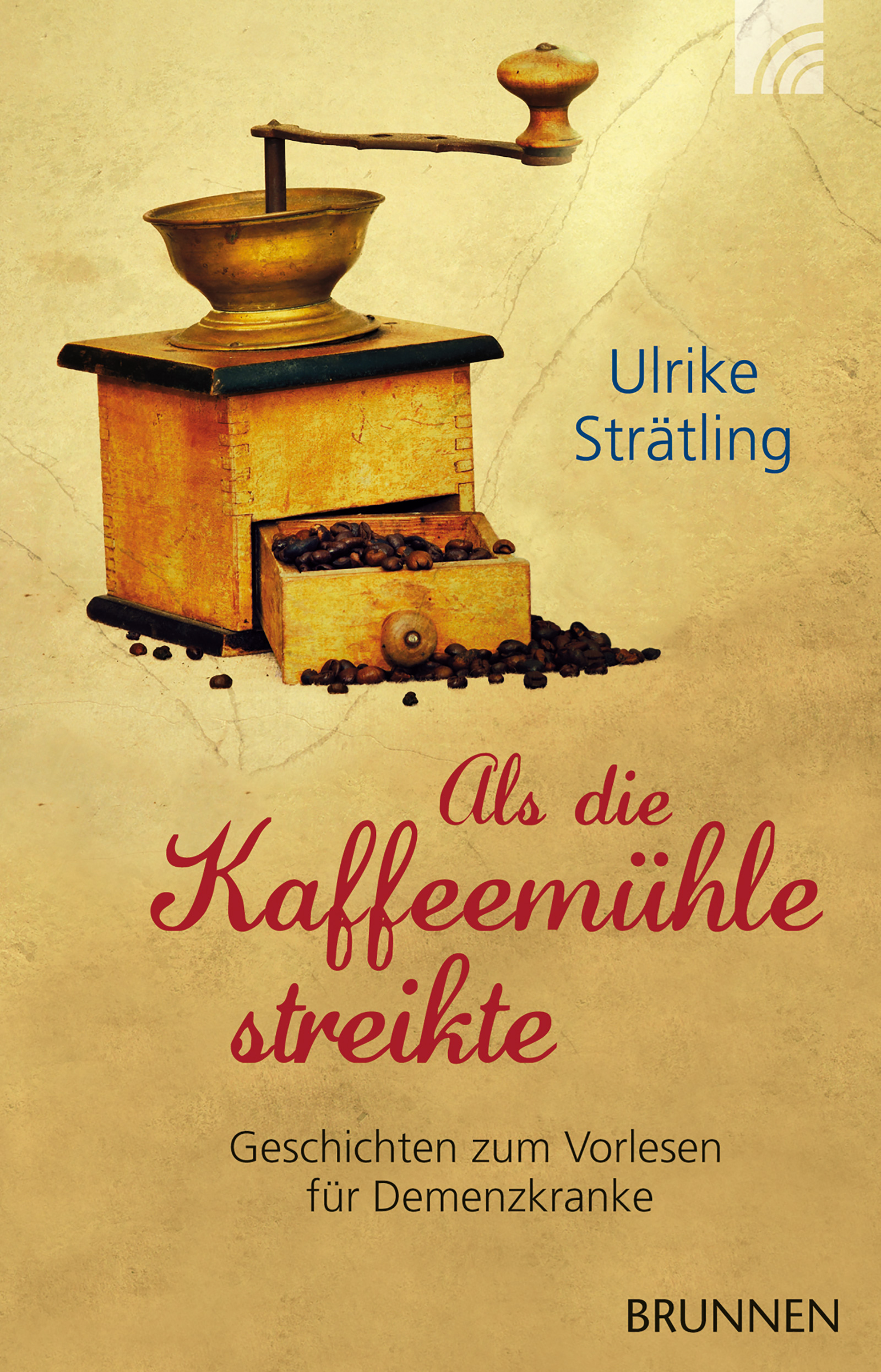 Обложка книги «Als die Kaffeemühle streikte»