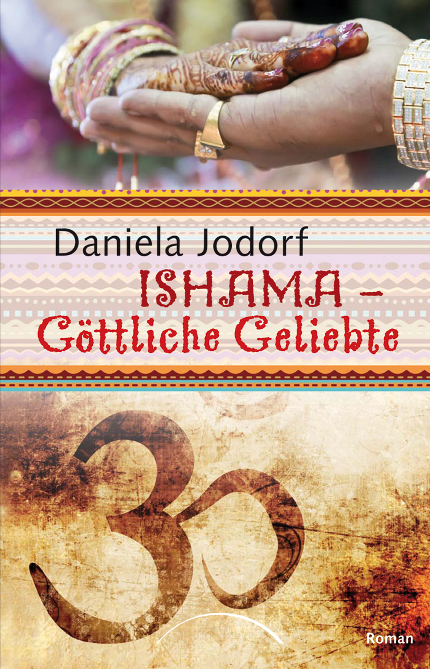 Обложка книги «Ishama»