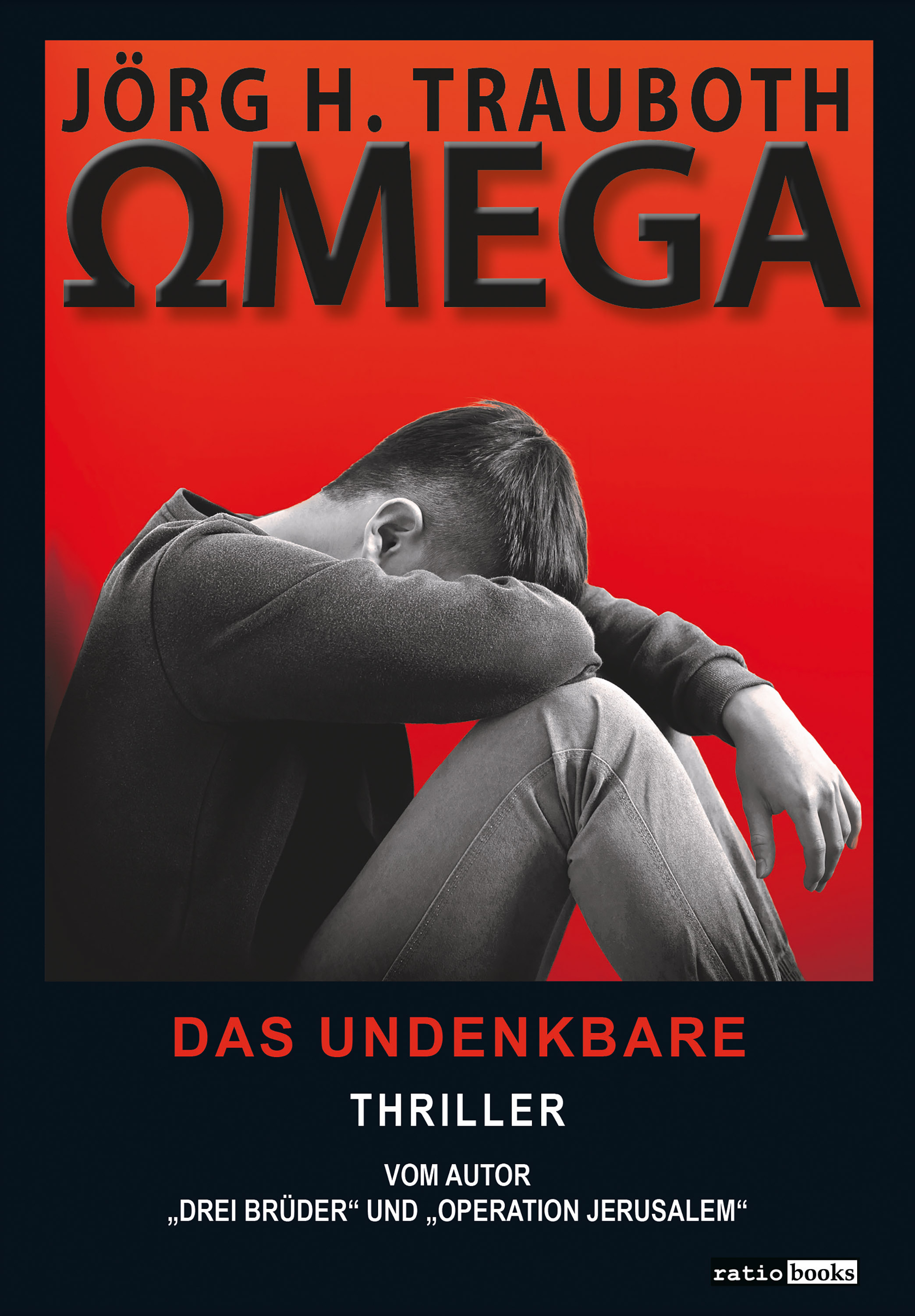 Обложка книги «Omega»