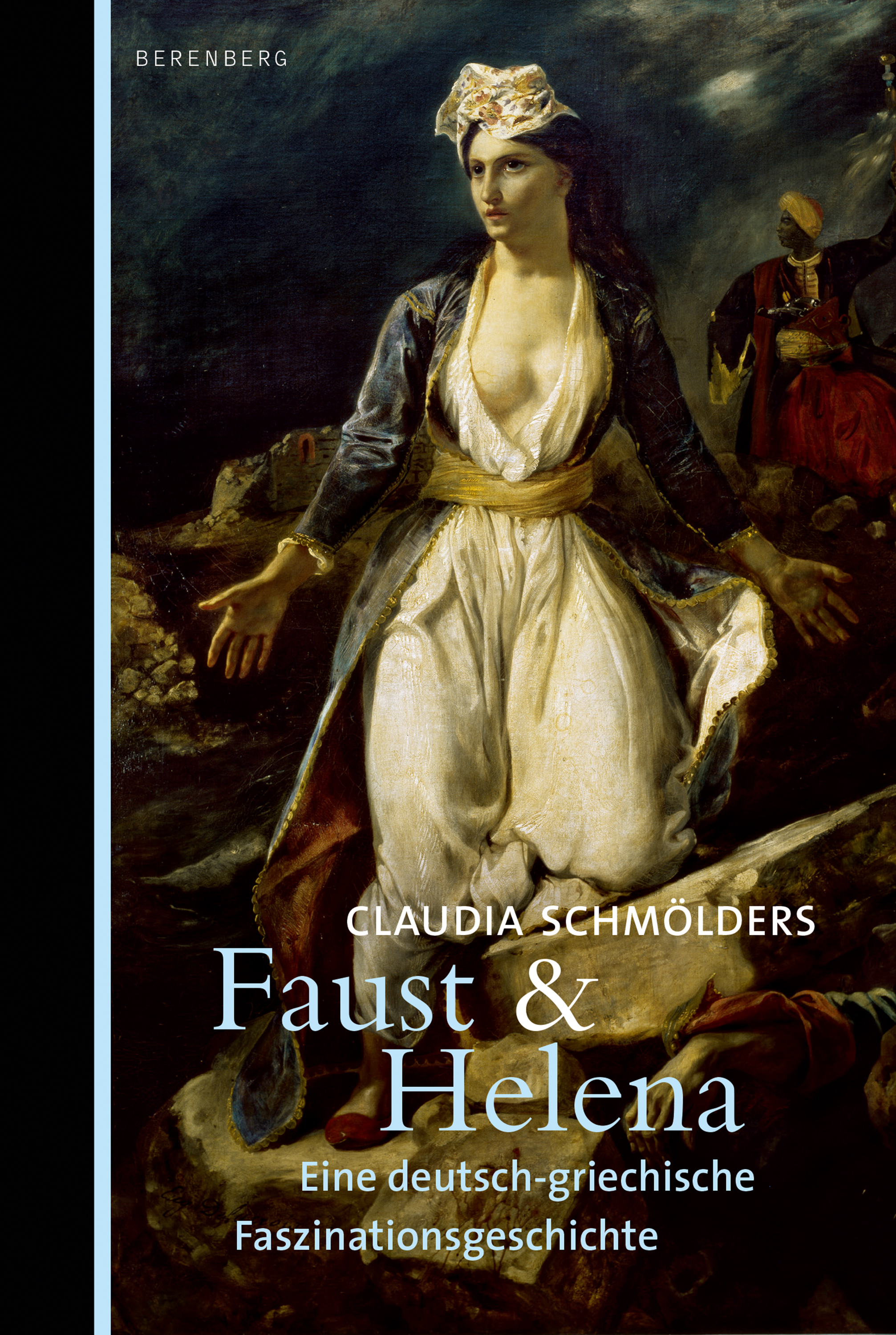 Обложка книги «Faust & Helena»
