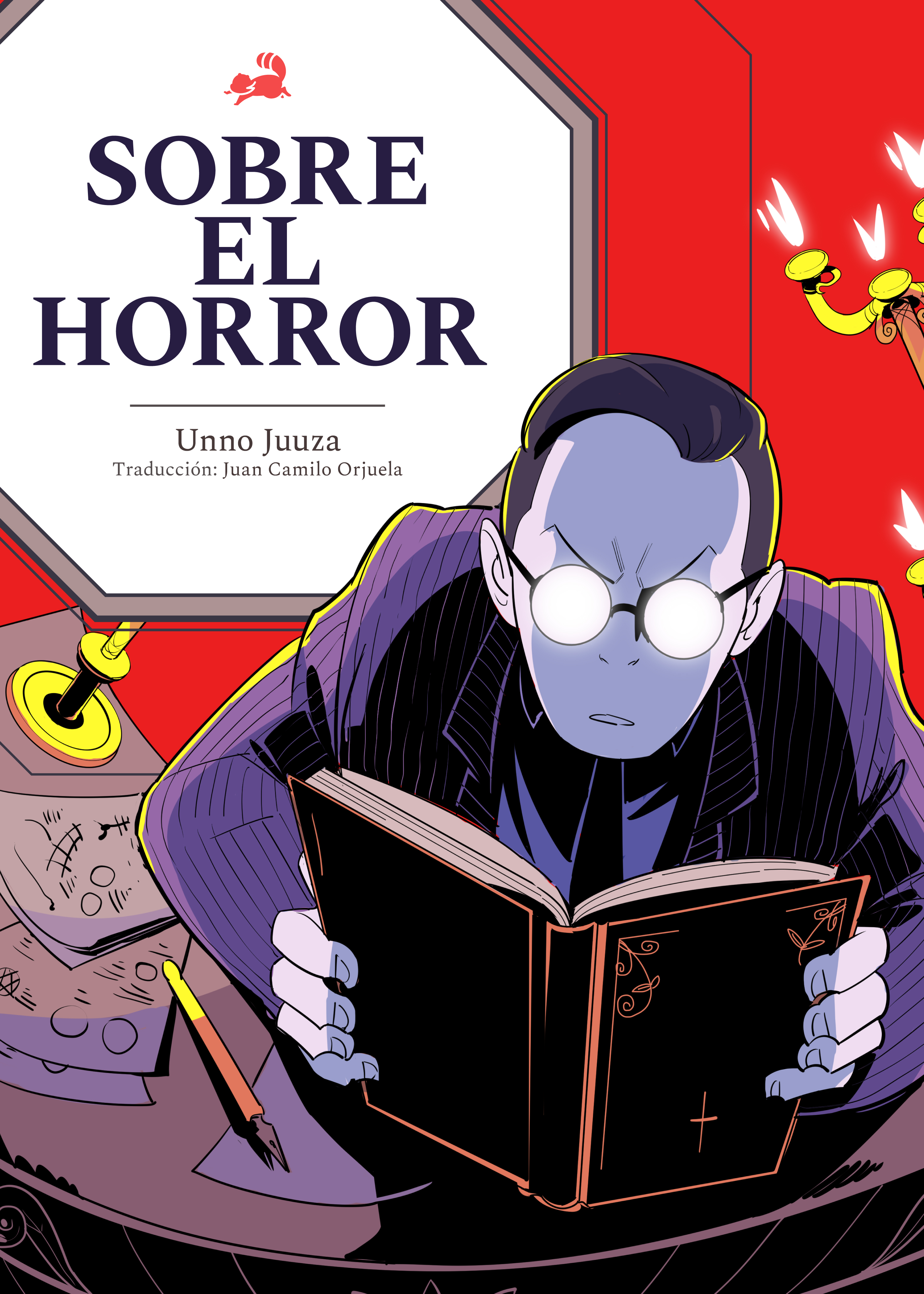 Обложка книги «Sobre el horror»