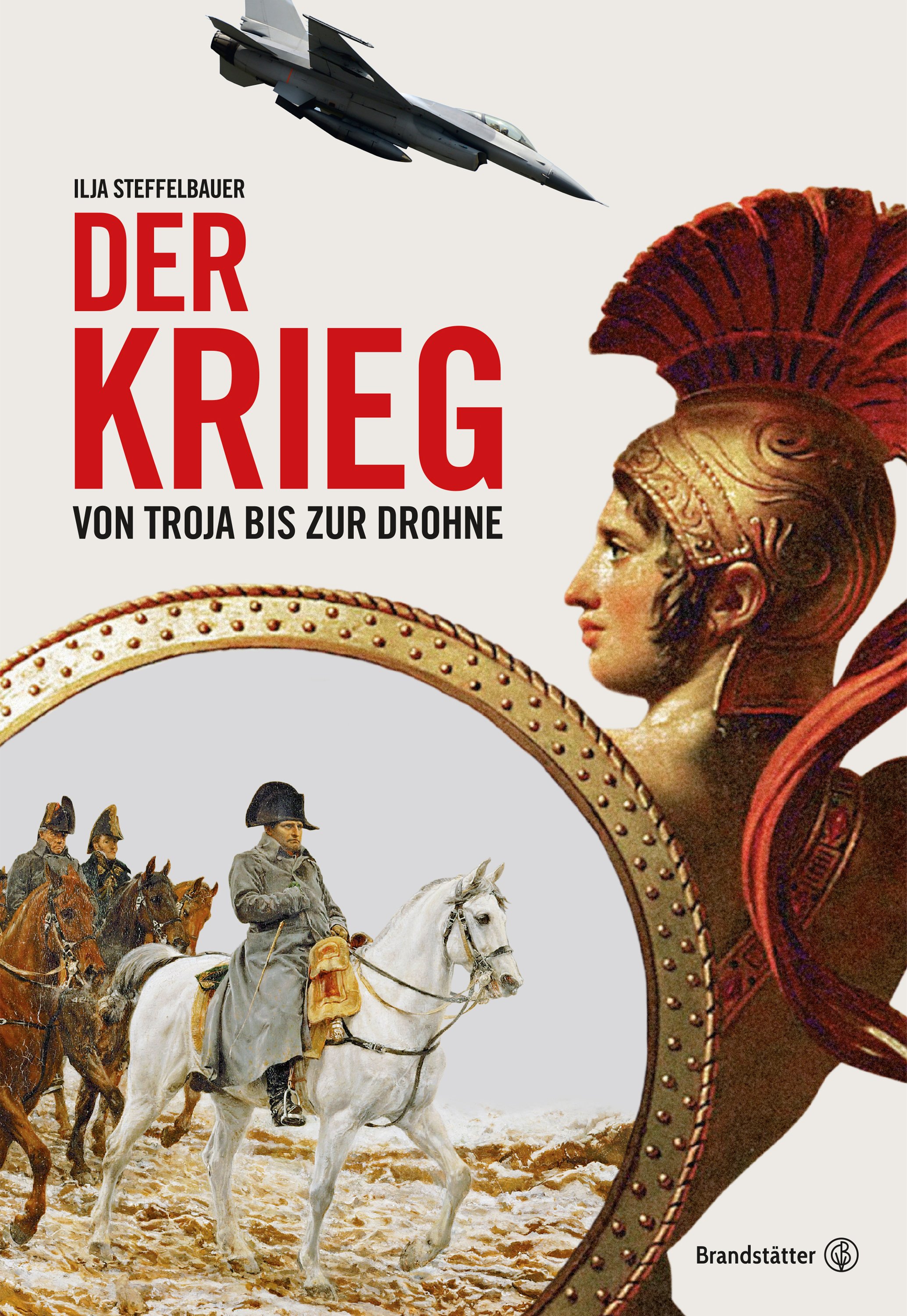 Обложка книги «Der Krieg»