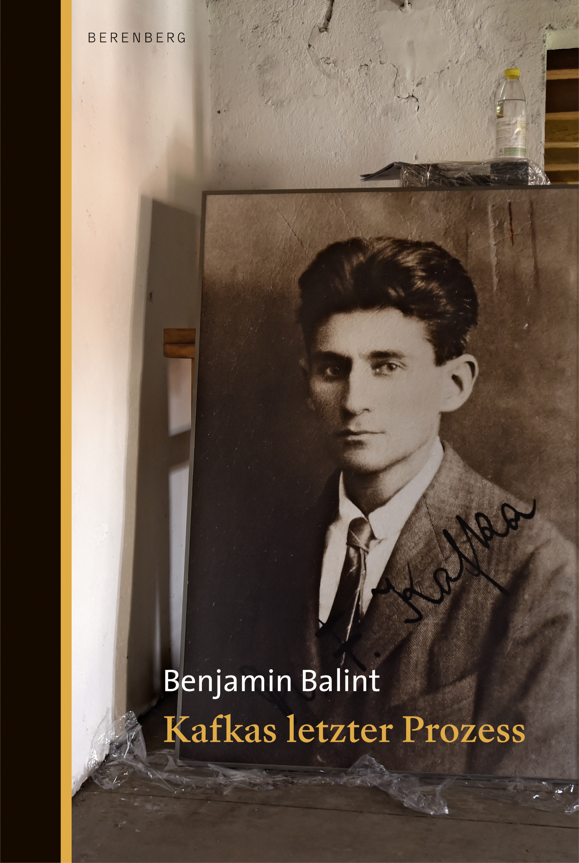 Обложка книги «Kafkas letzter Prozess»
