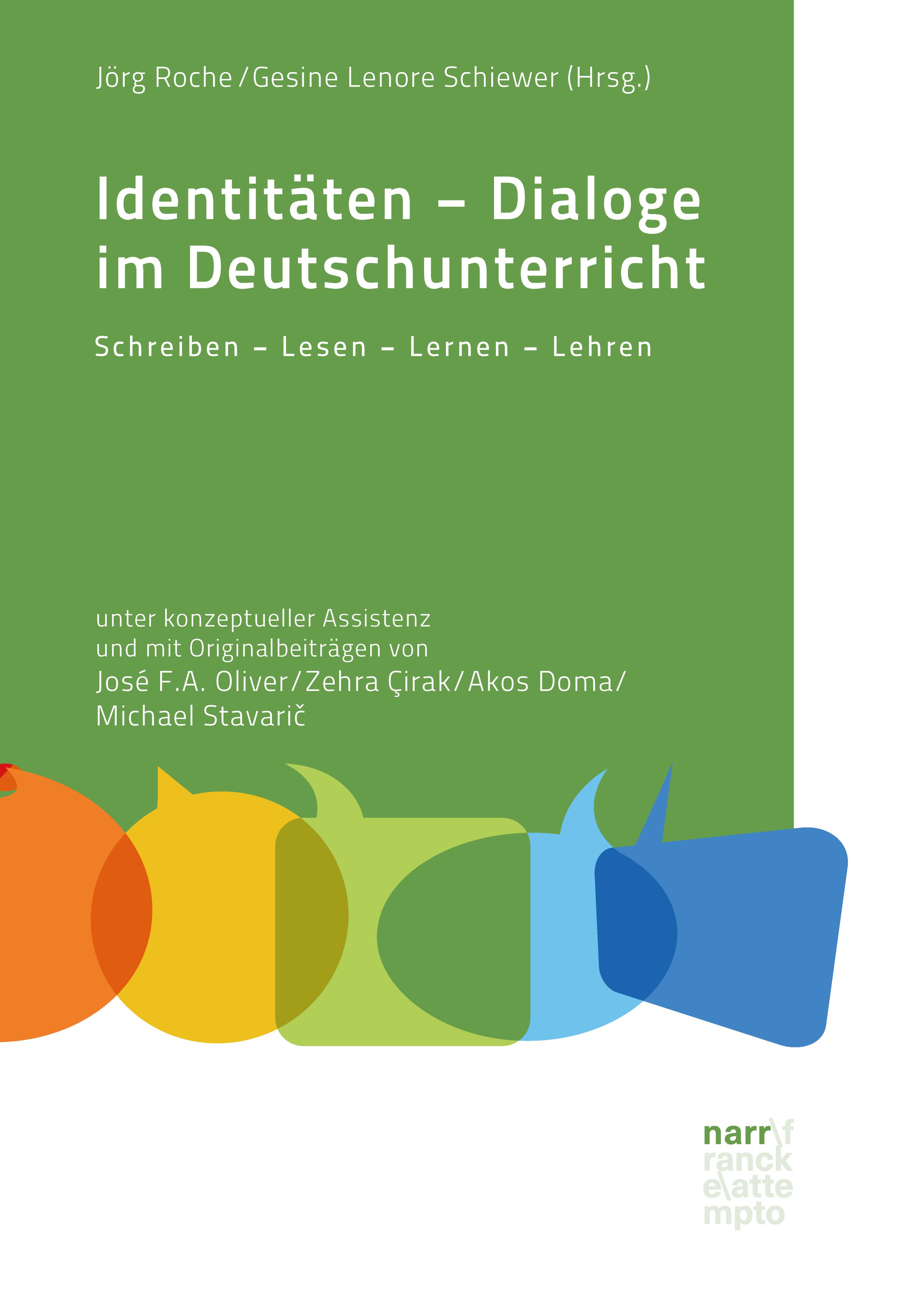 Обложка книги «Identitäten - Dialoge im Deutschunterricht»