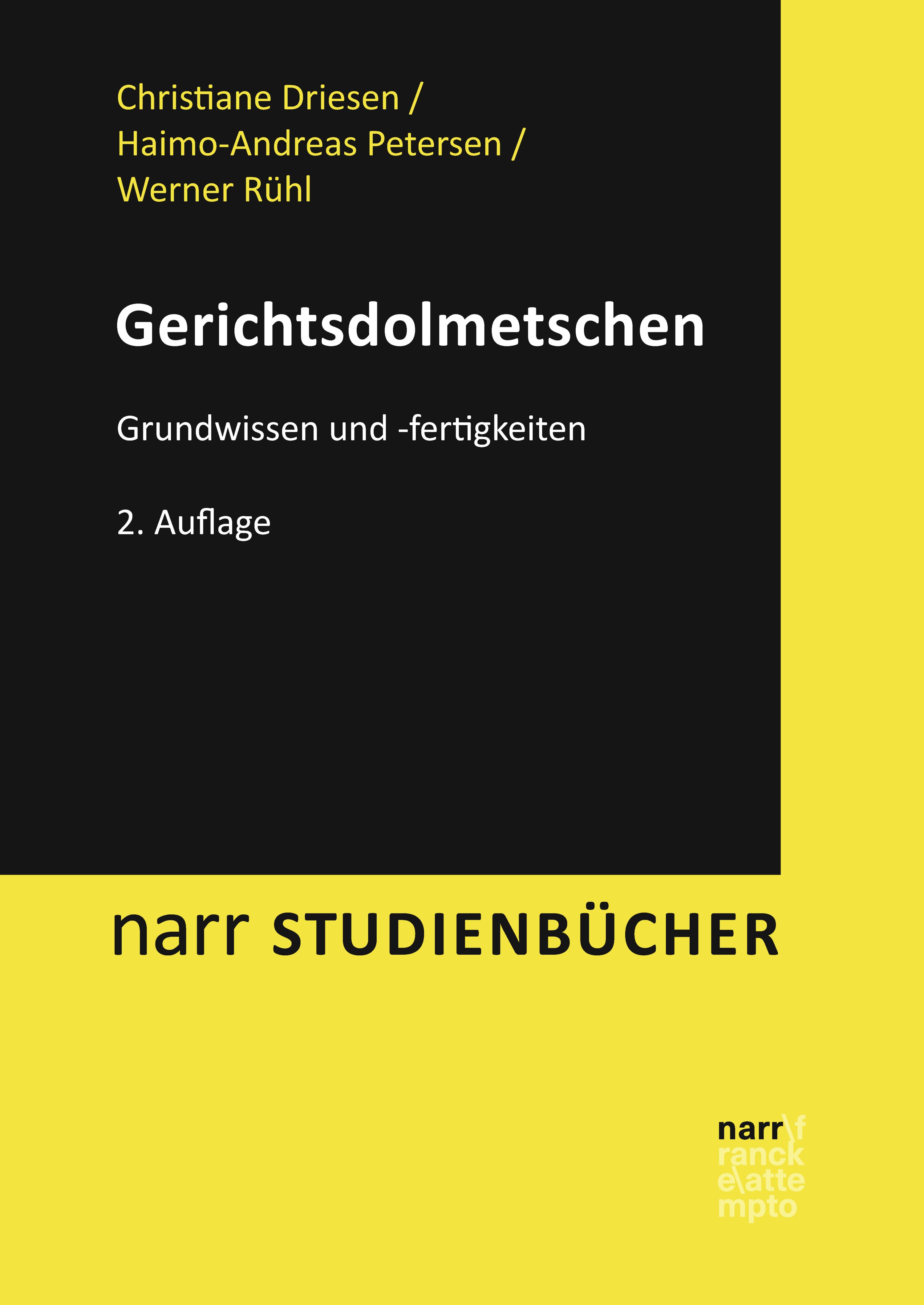 Обложка книги «Gerichtsdolmetschen»