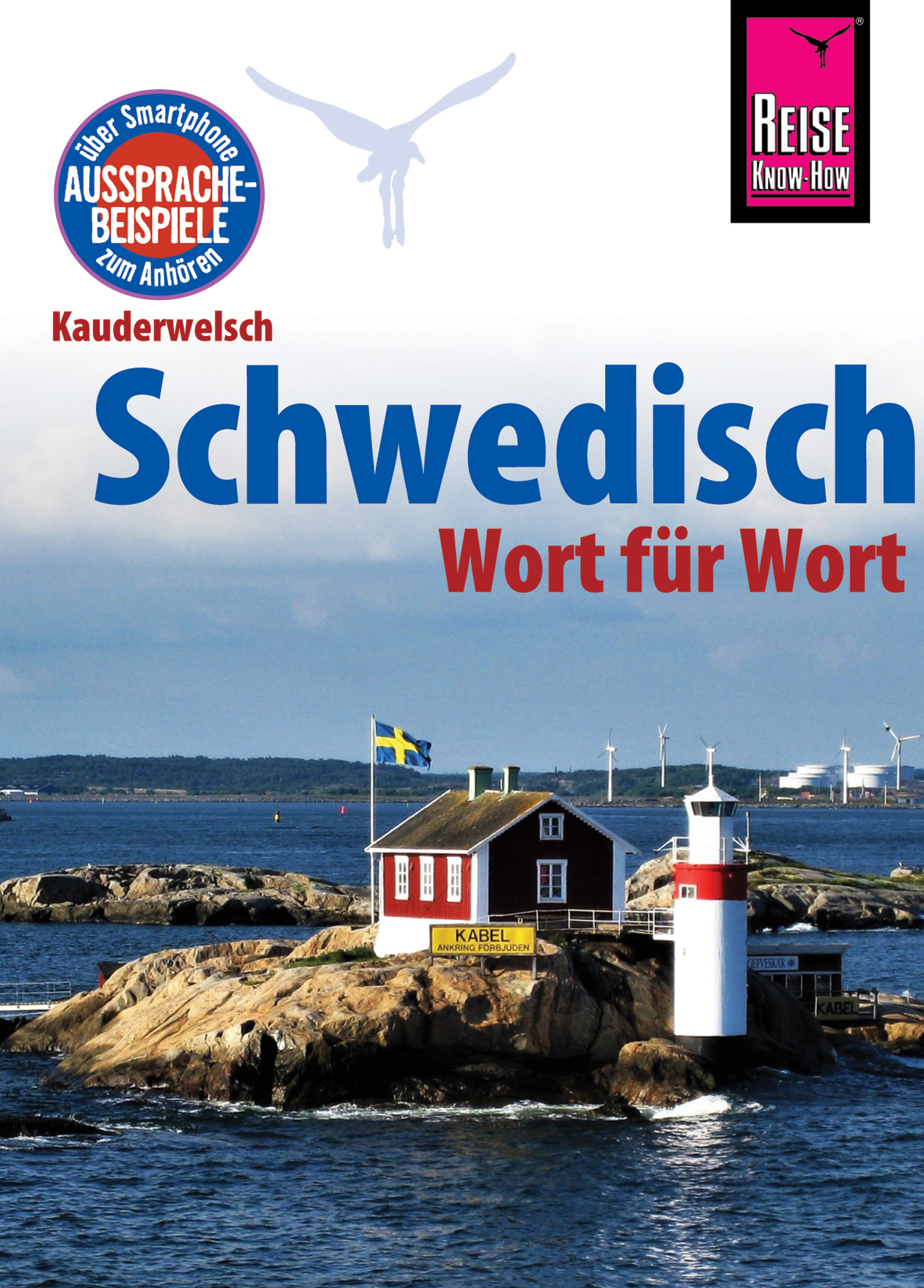 Обложка книги «Schwedisch - Wort für Wort»