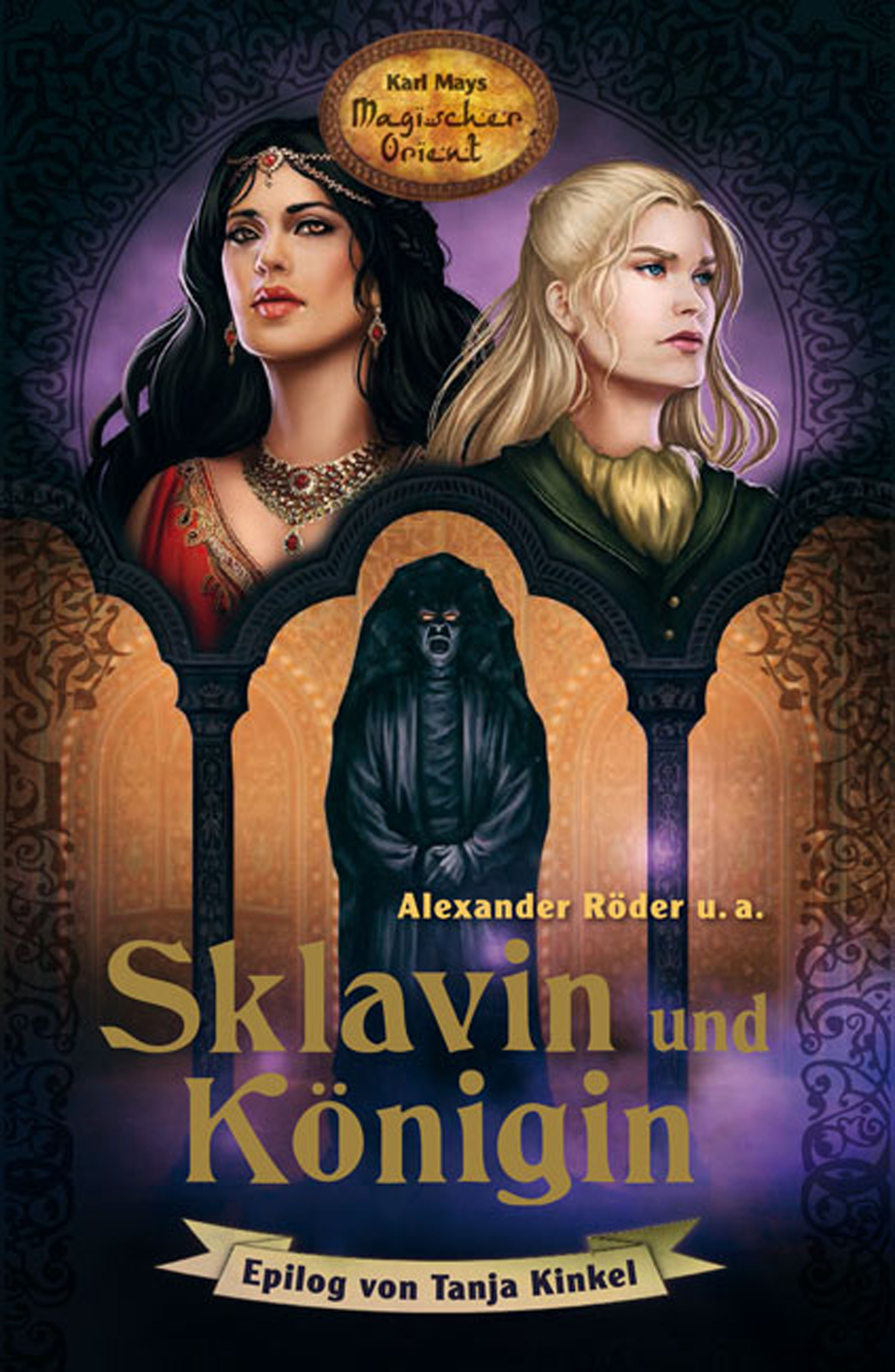 Обложка книги «Sklavin und Königin»