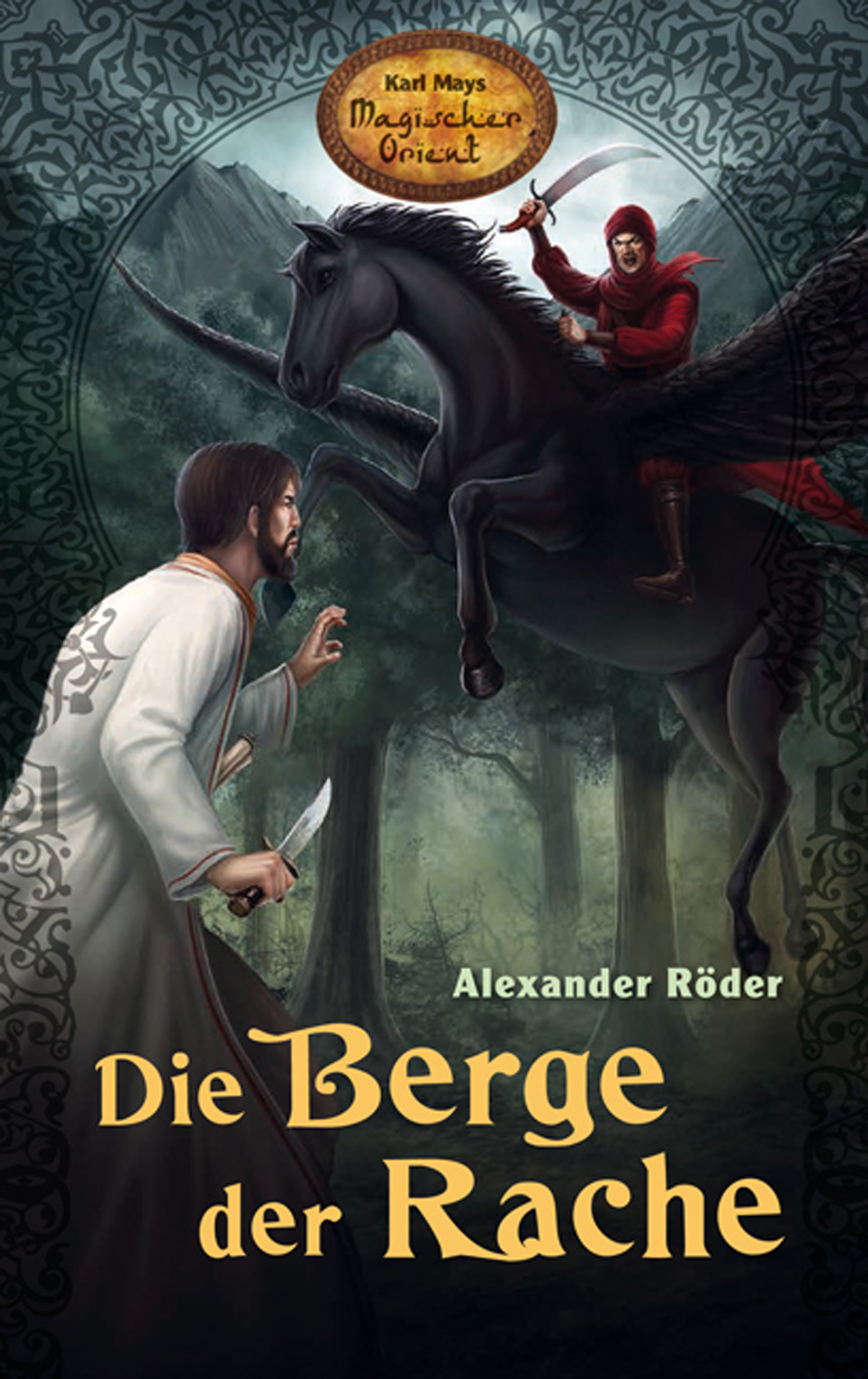 Обложка книги «Die Berge der Rache»