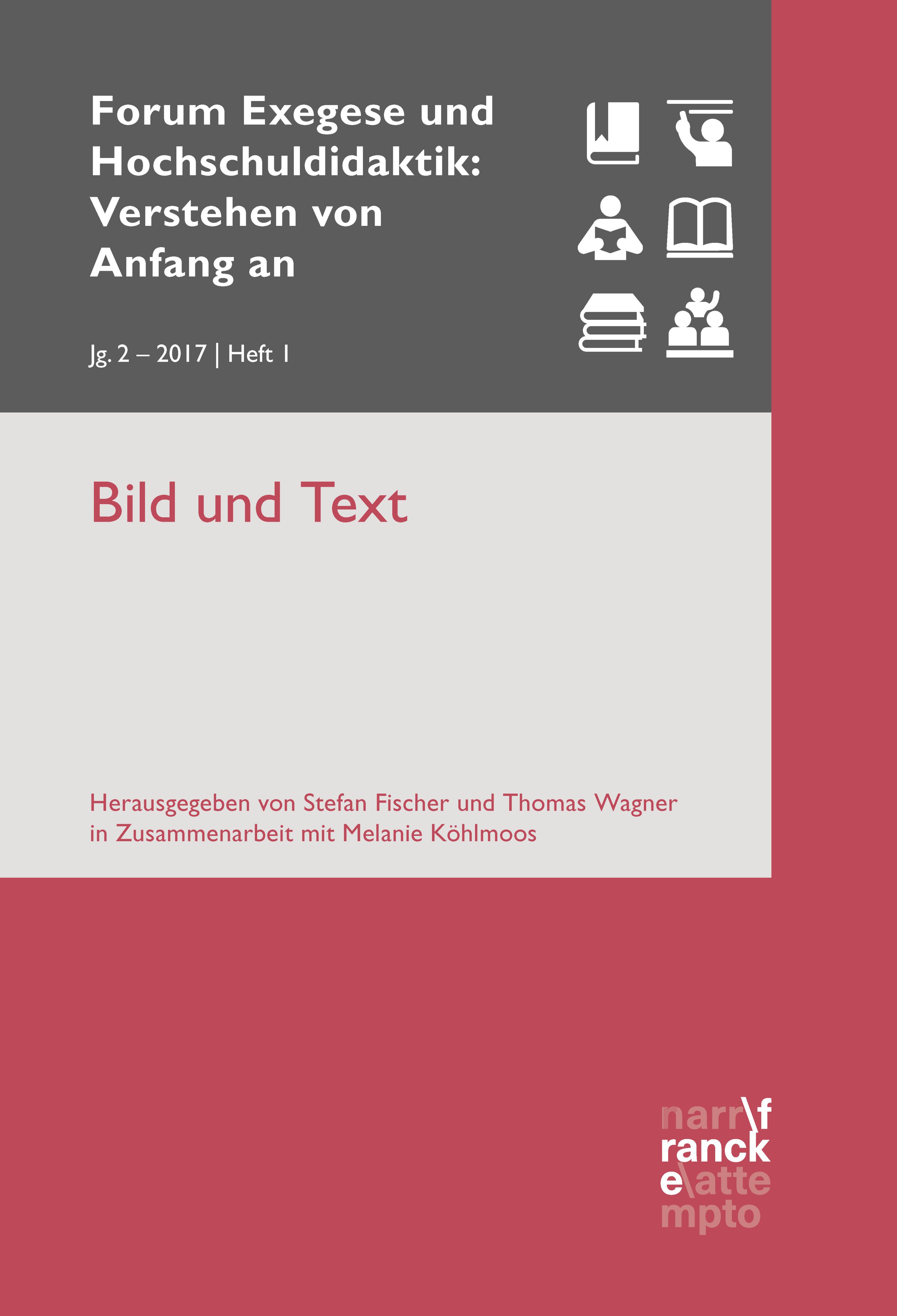 Обложка книги «Bild und Text»
