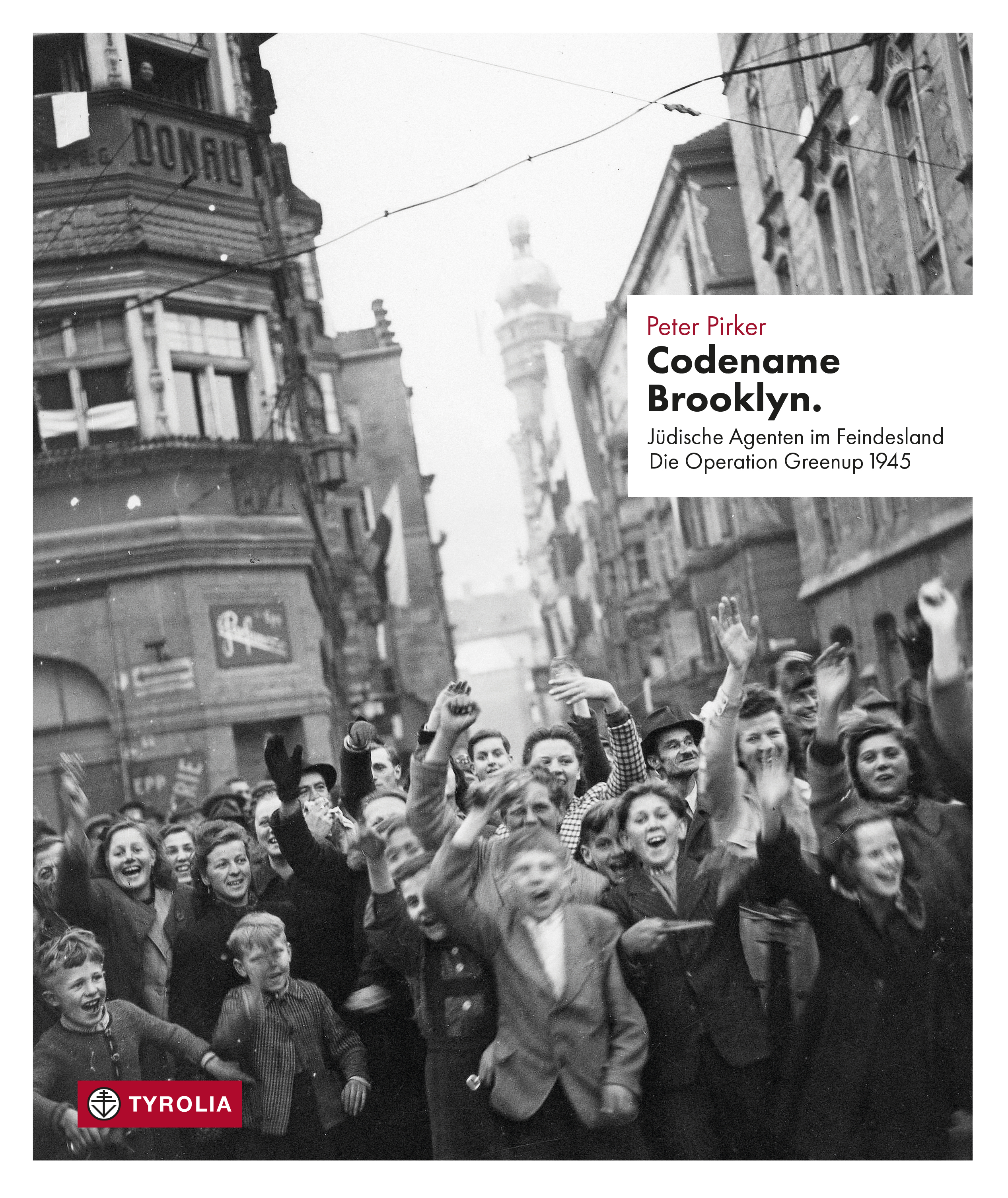 Обложка книги «Codename Brooklyn.»