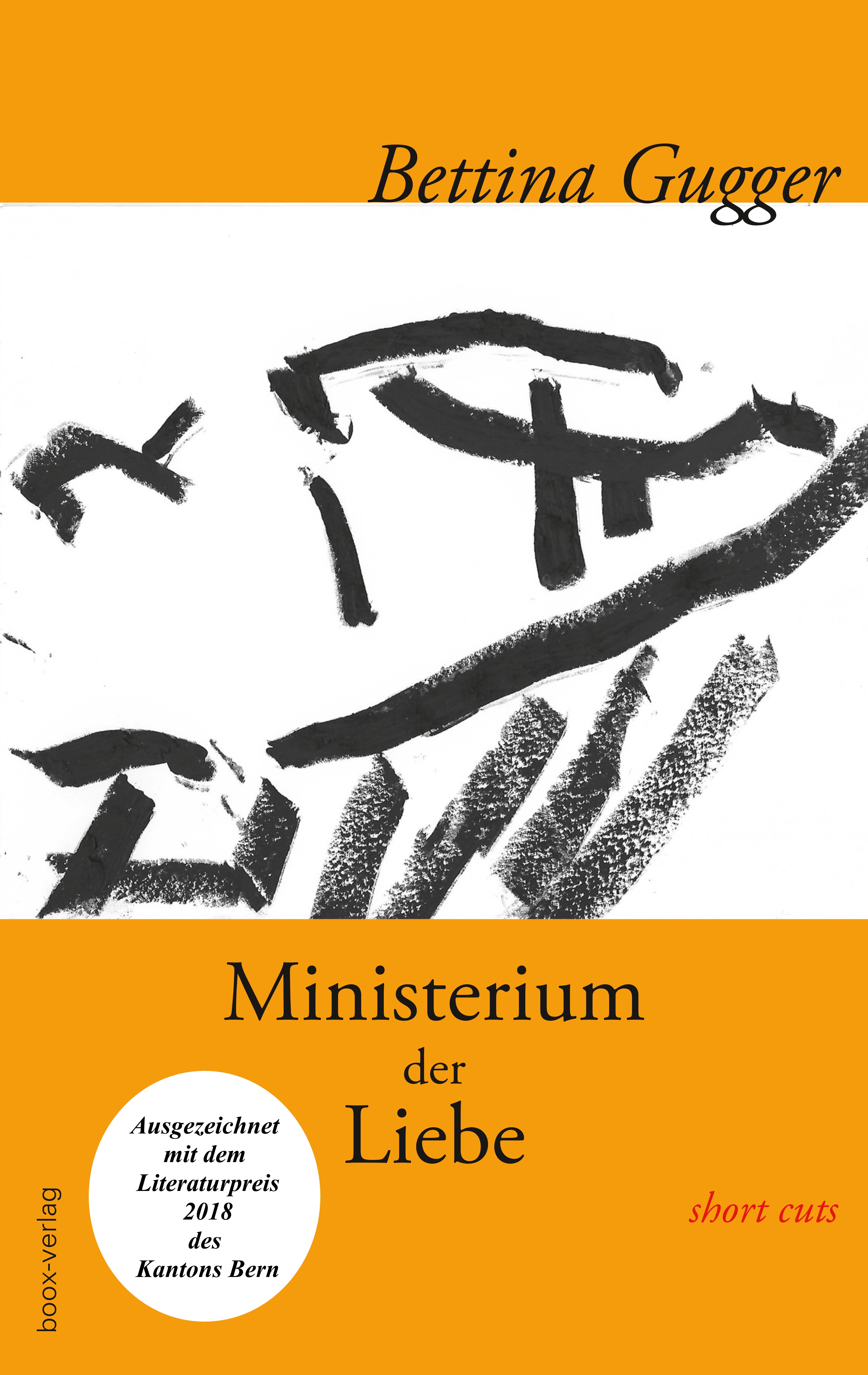 Обложка книги «Ministerium der Liebe»