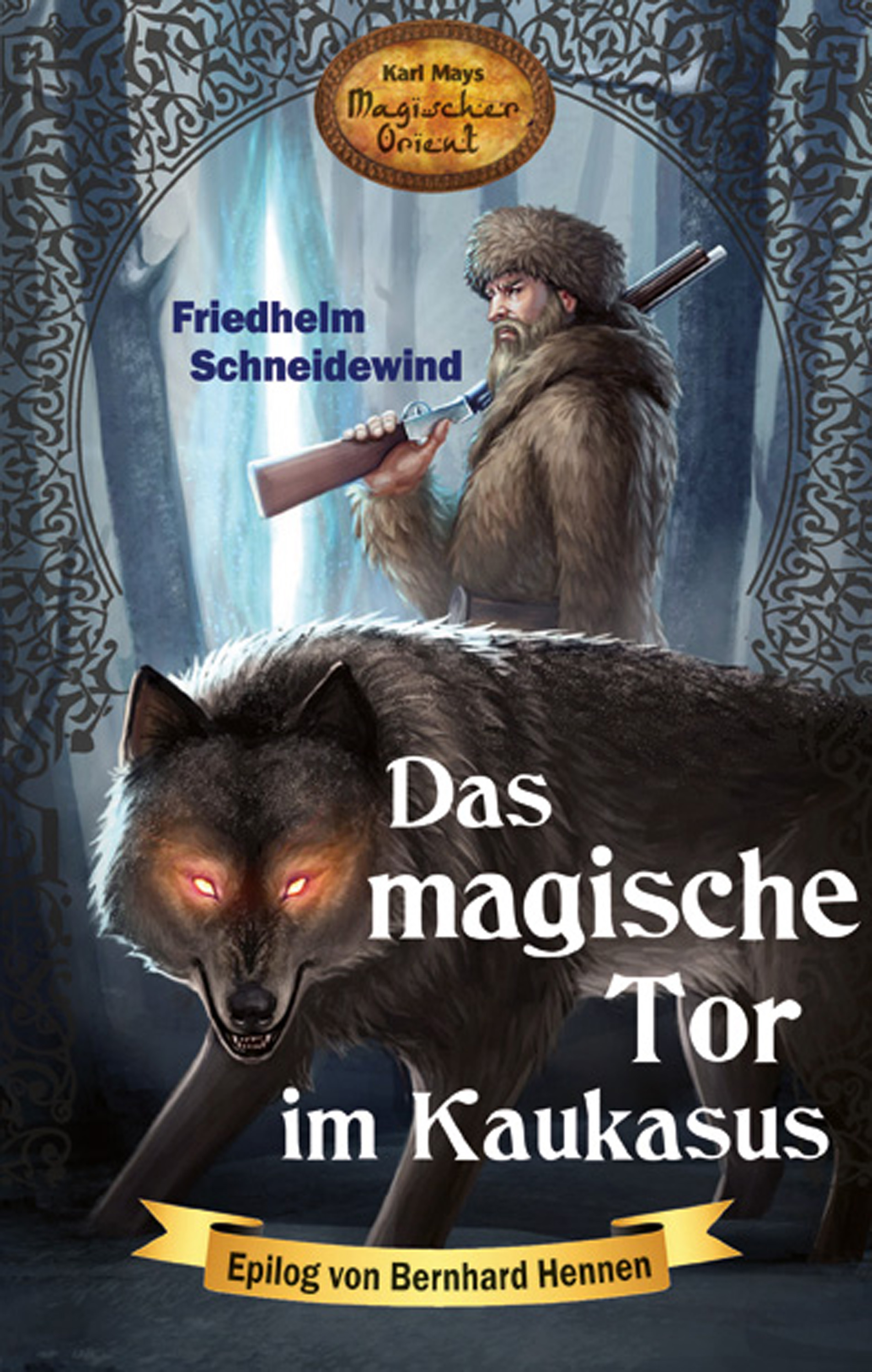 Обложка книги «Das magische Tor im Kaukasus»
