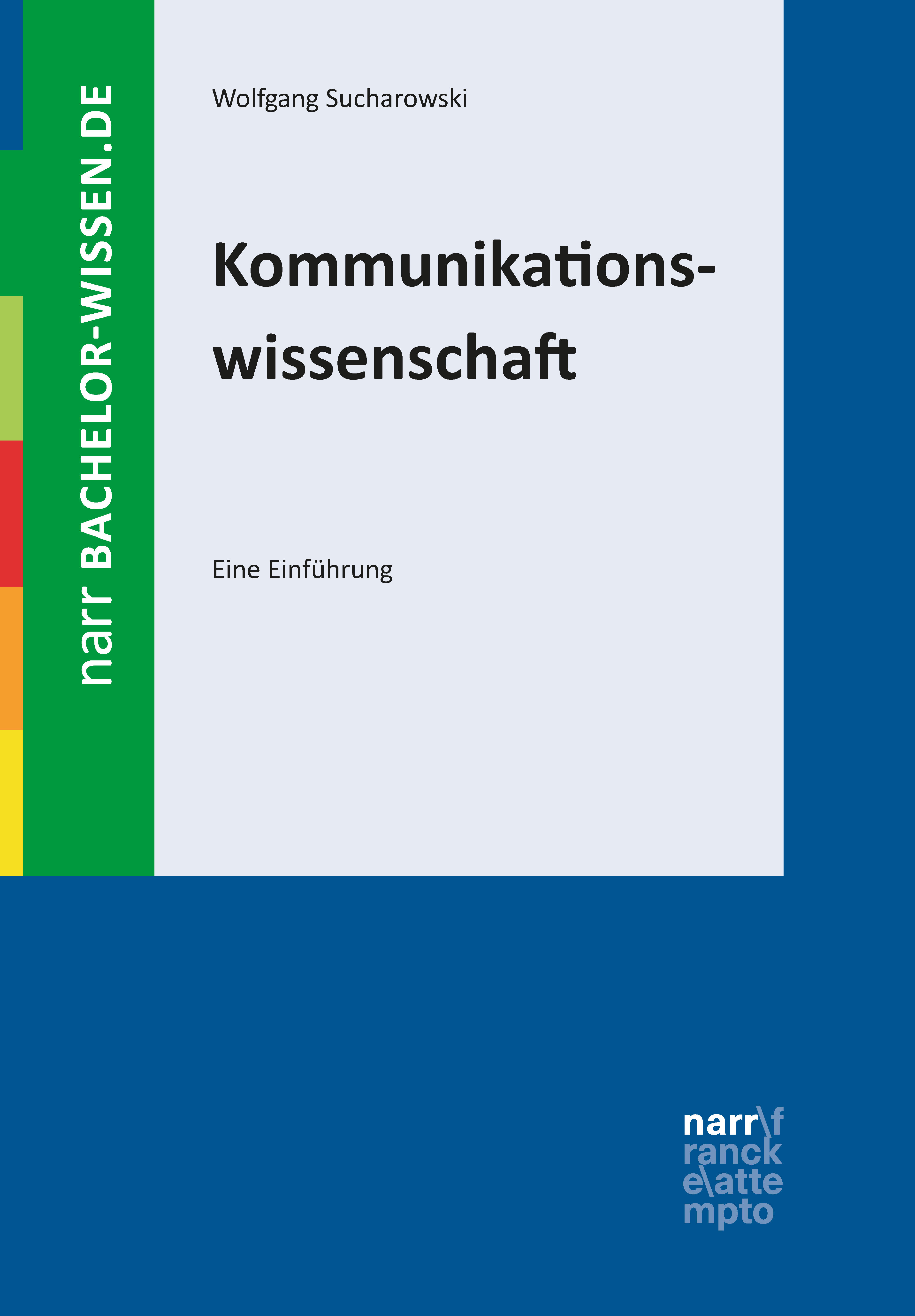 Обложка книги «Kommunikationswissenschaft»