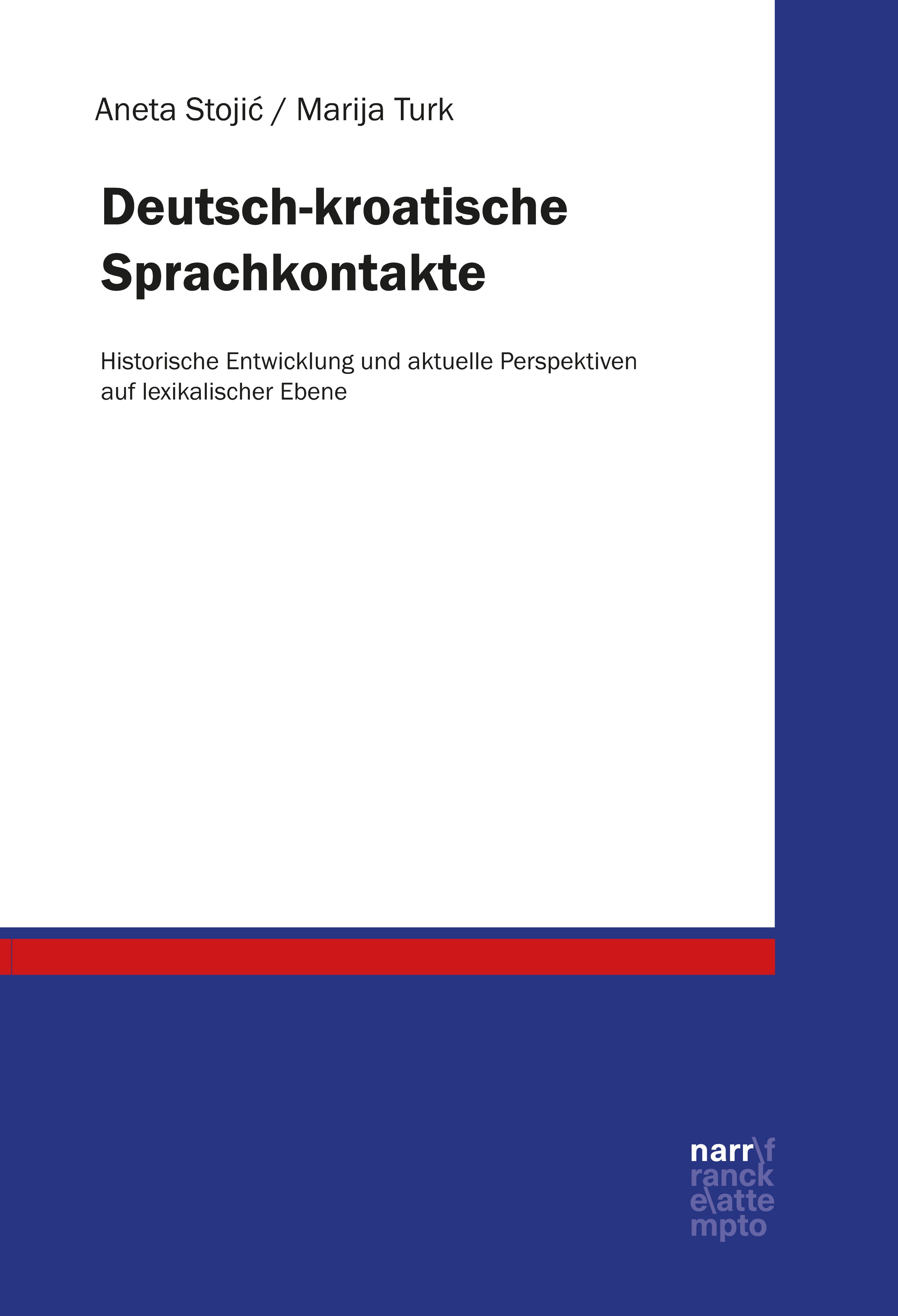 Обложка книги «Deutsch-kroatische Sprachkontakte»