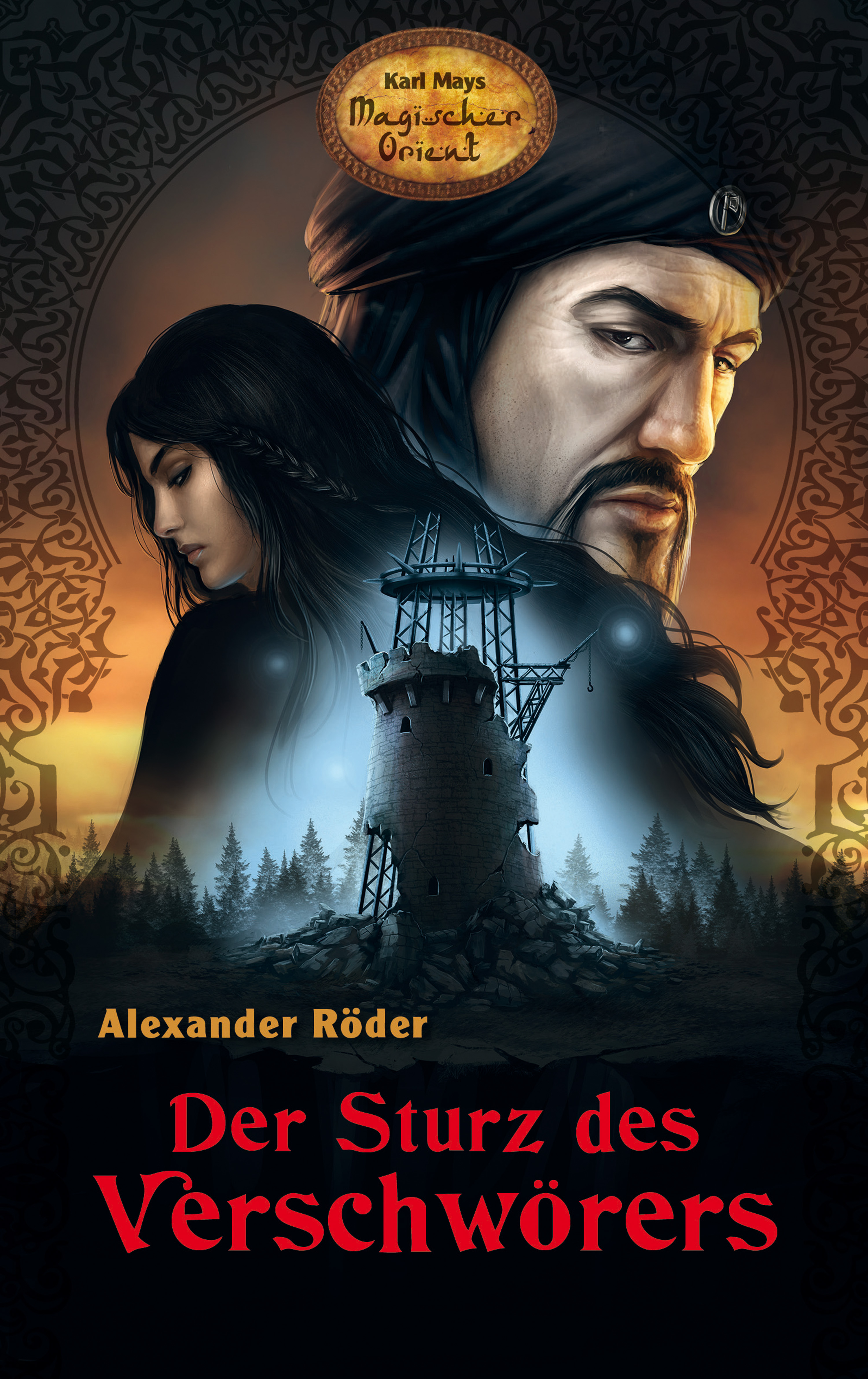 Обложка книги «Der Sturz des Verschwörers»