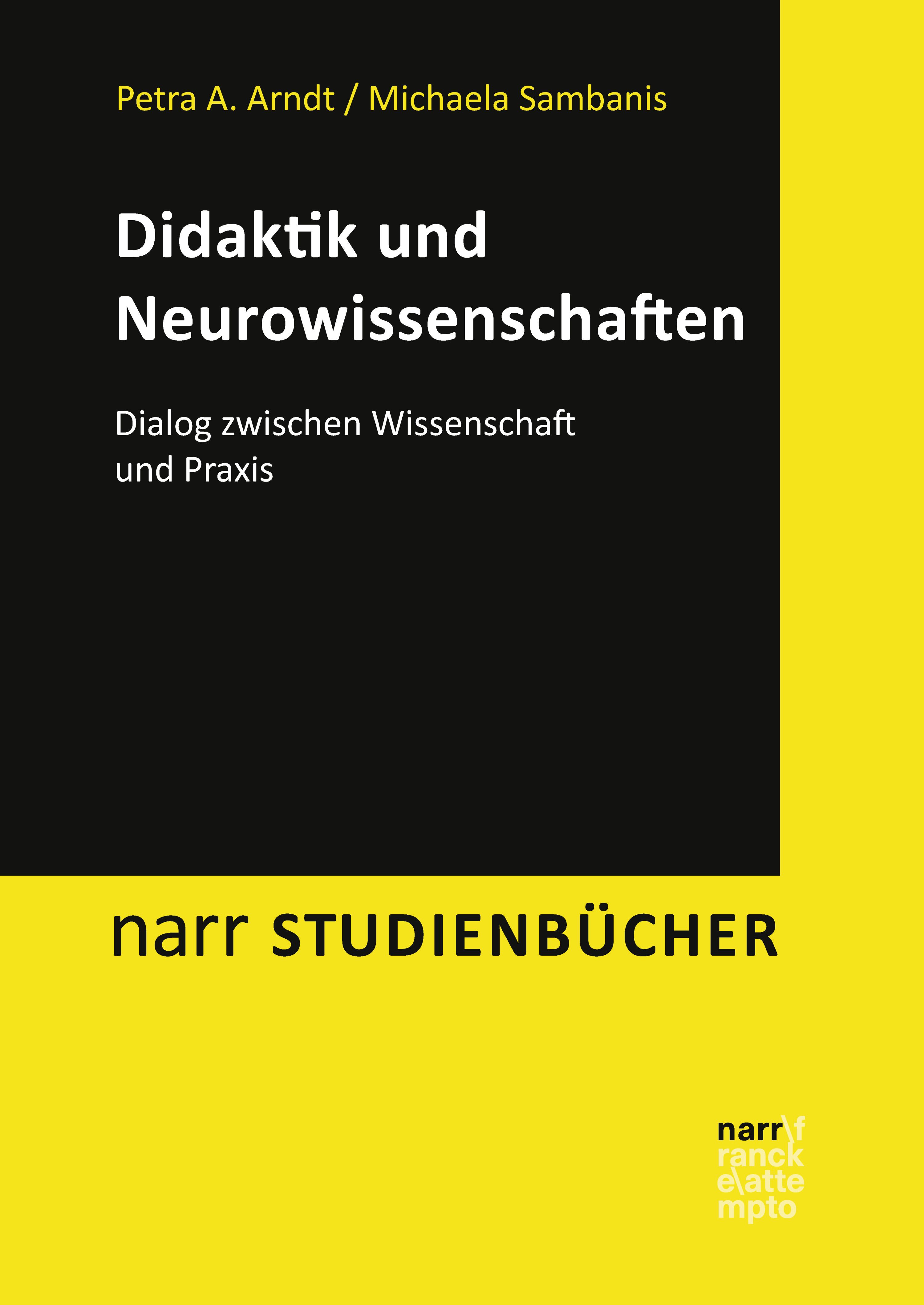 Обложка книги «Didaktik und Neurowissenschaften»