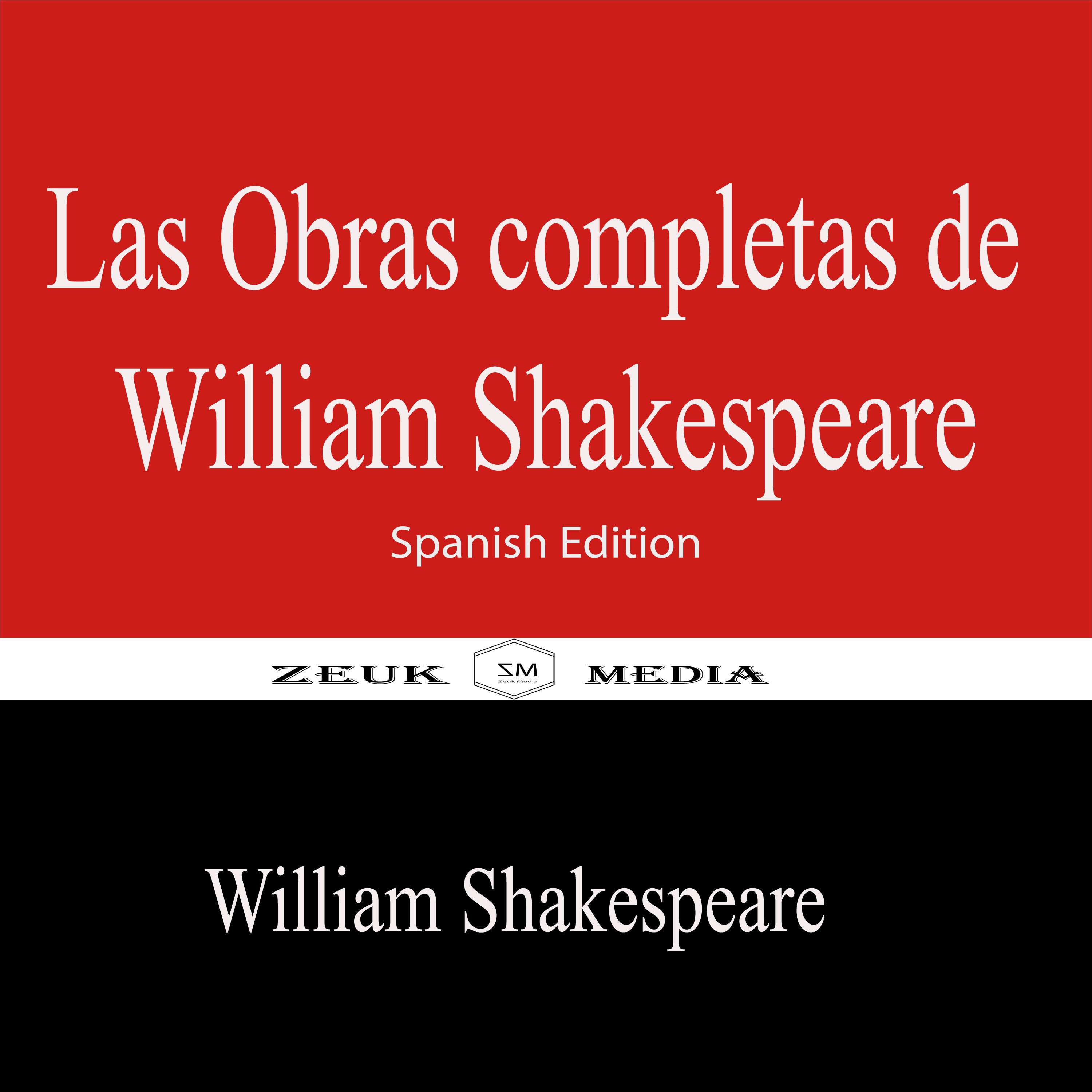 Обложка книги «Las obras completas de William Shakespeare»