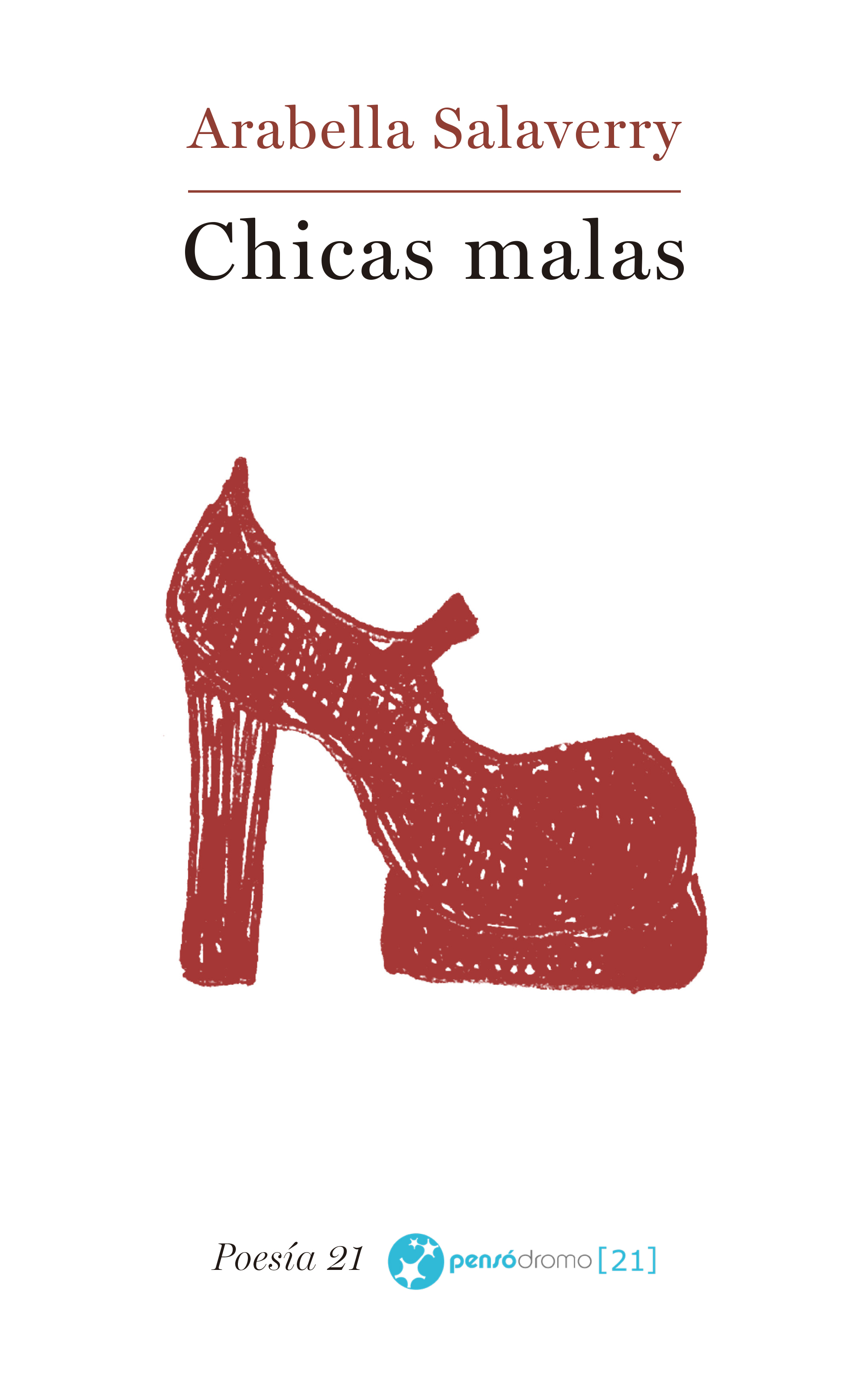 Обложка книги «Chicas malas»
