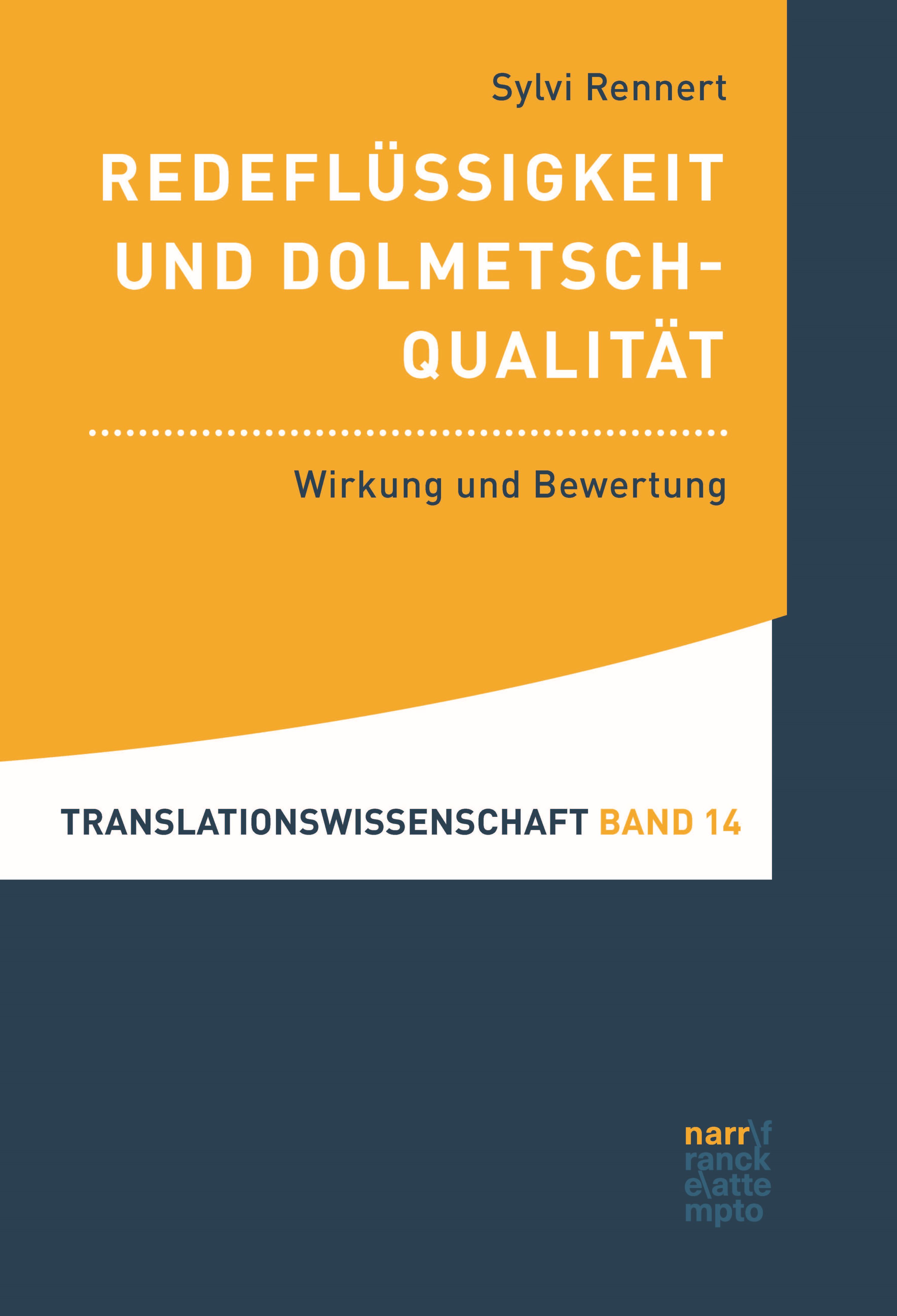 Обложка книги «Redeflüssigkeit und Dolmetschqualität»
