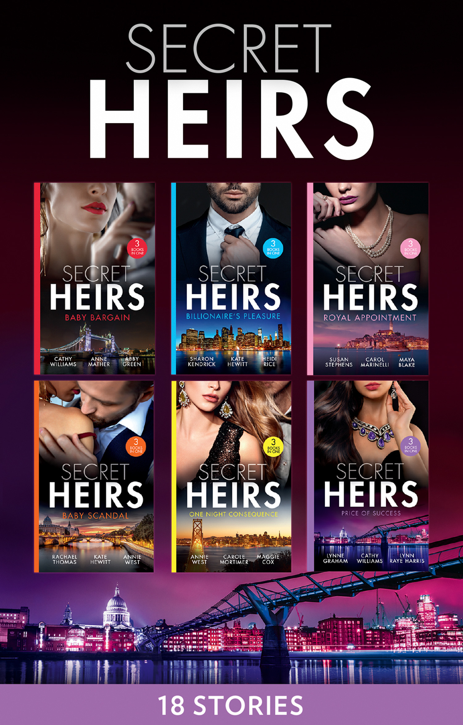 Обложка книги «Secret Heirs Collection»