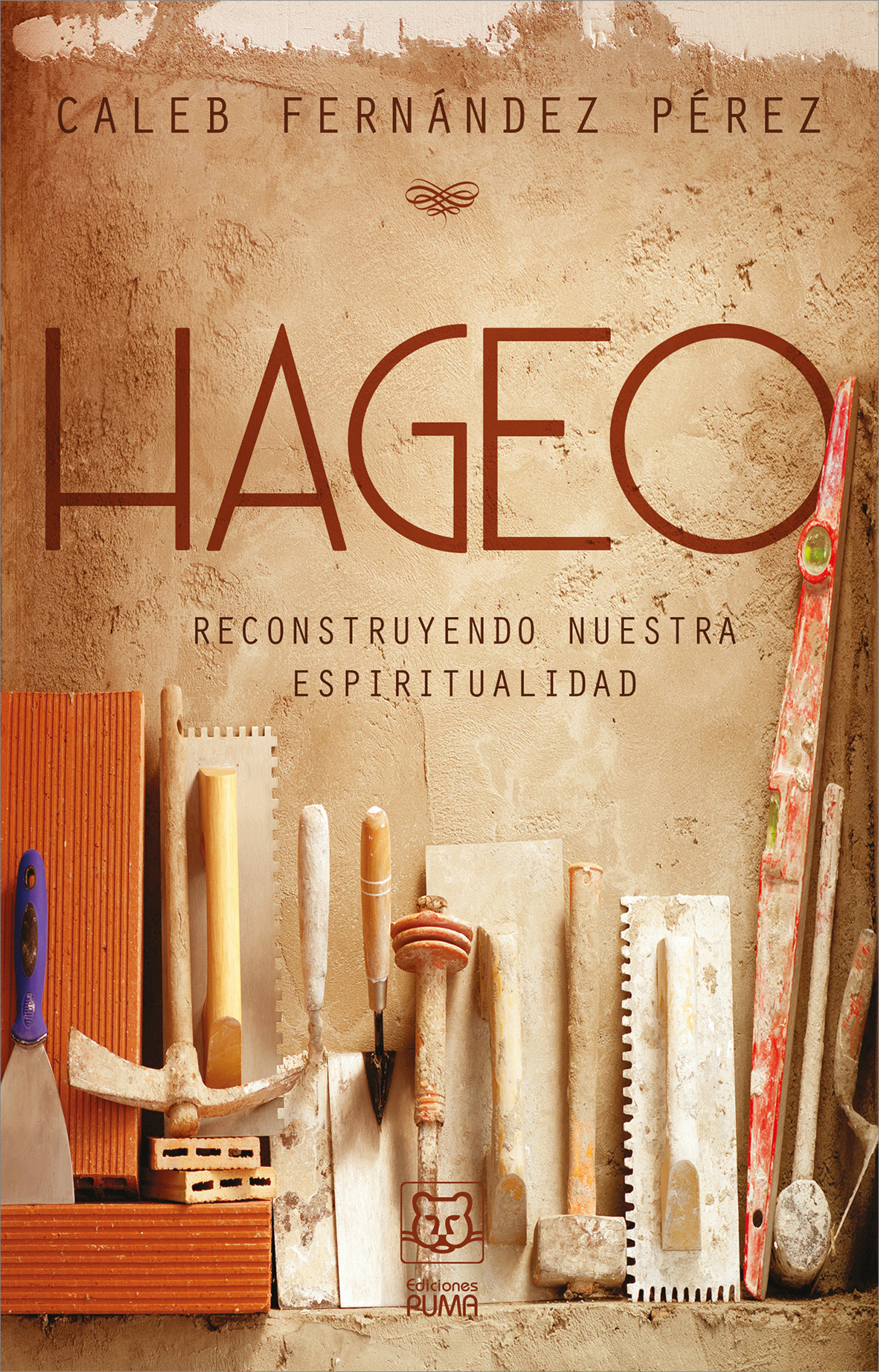 Обложка книги «HAGEO»