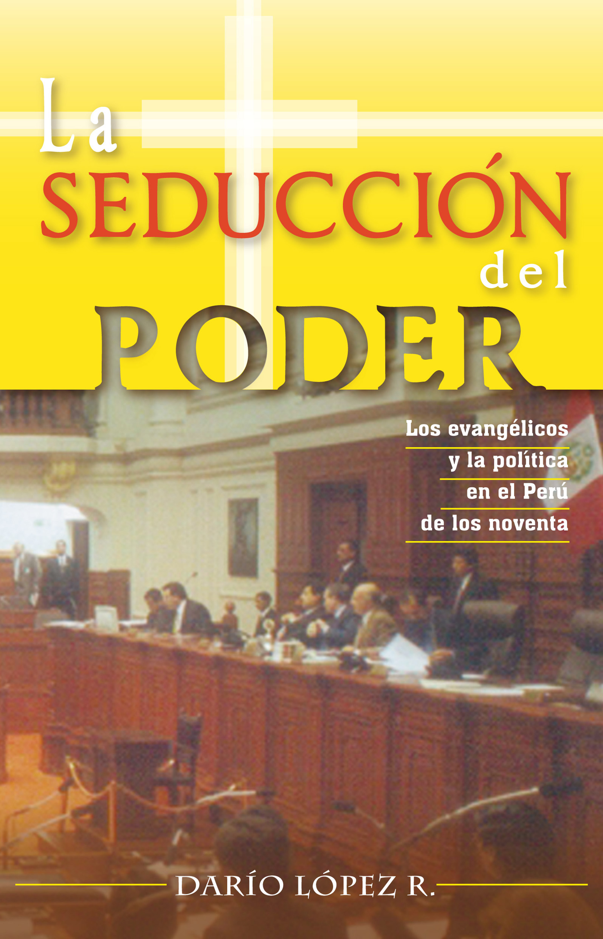 Обложка книги «La seducción del poder»