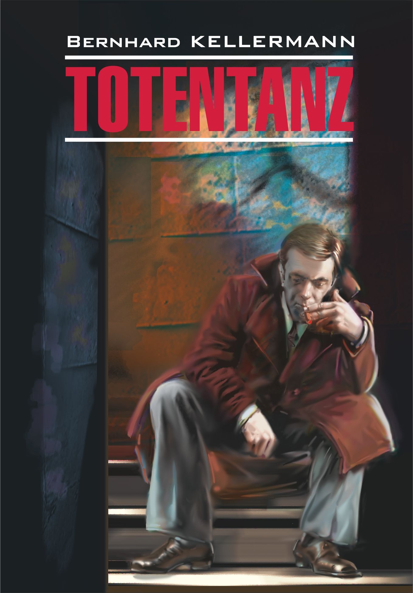 Обложка книги «Тотеnтаnz / Пляска смерти. Книга для чтения на немецком языке»