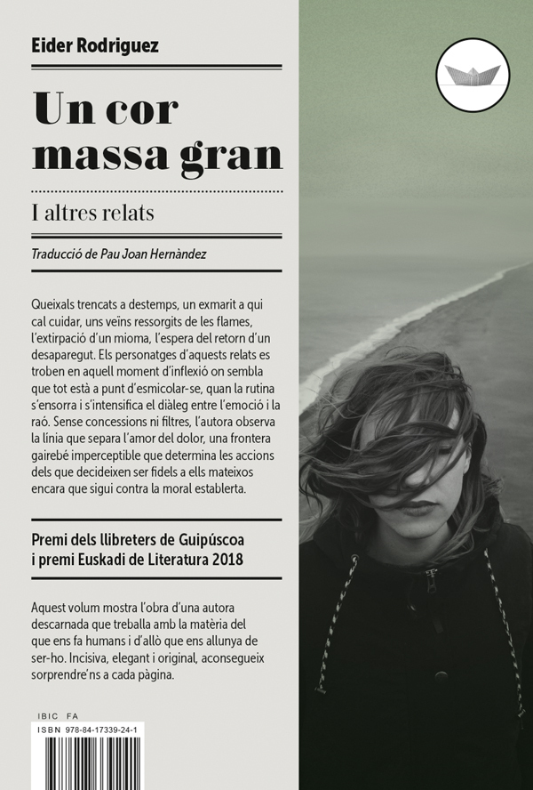 Обложка книги «Un cor massa gran»