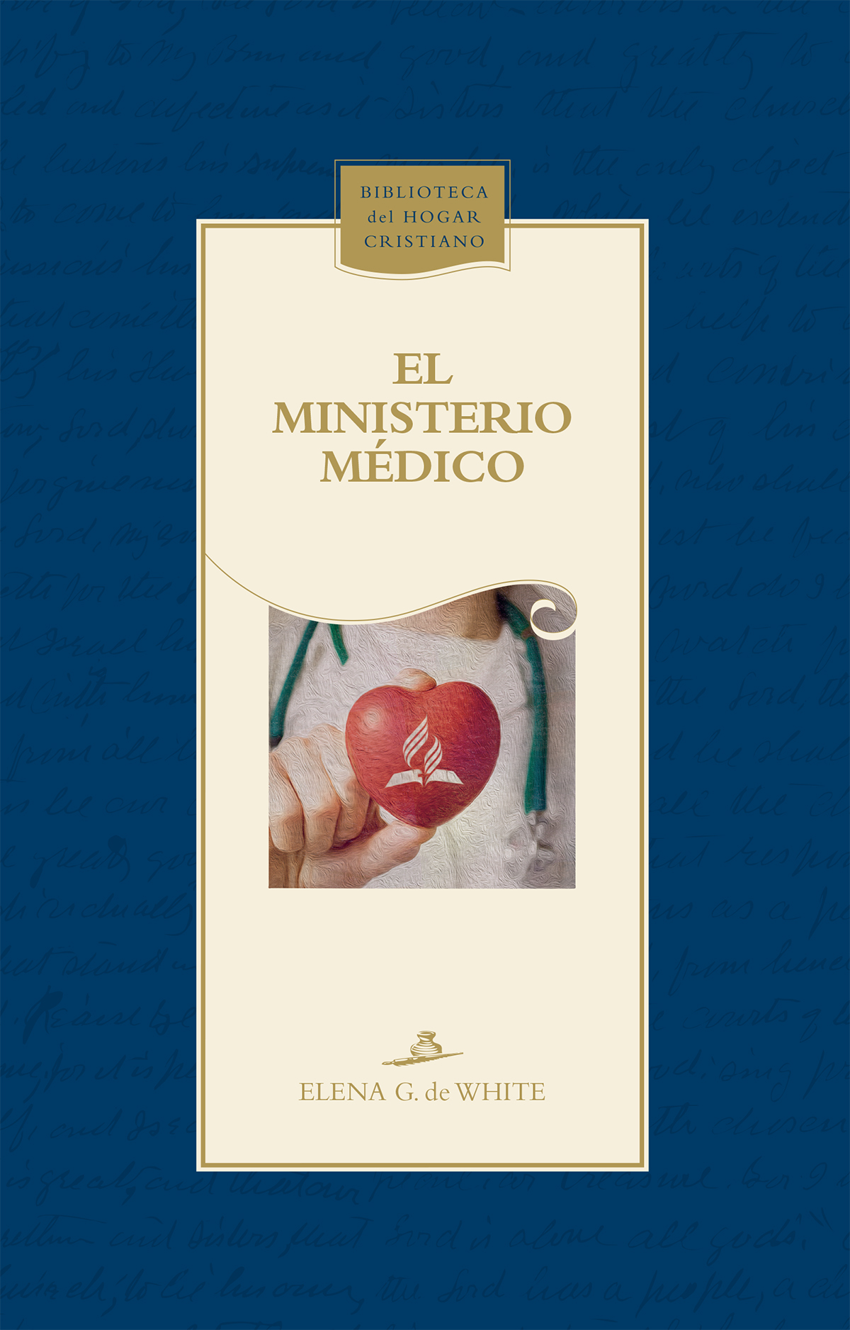 Обложка книги «El ministerio médico»