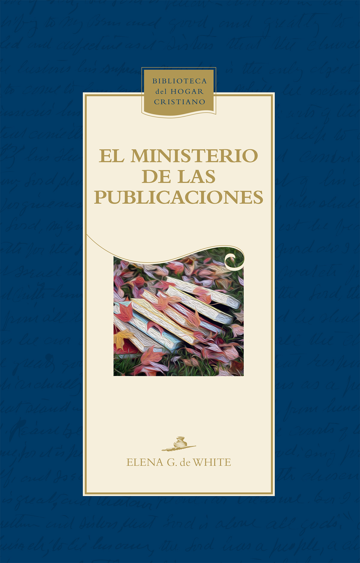 Обложка книги «El ministerio de las publicaciones»