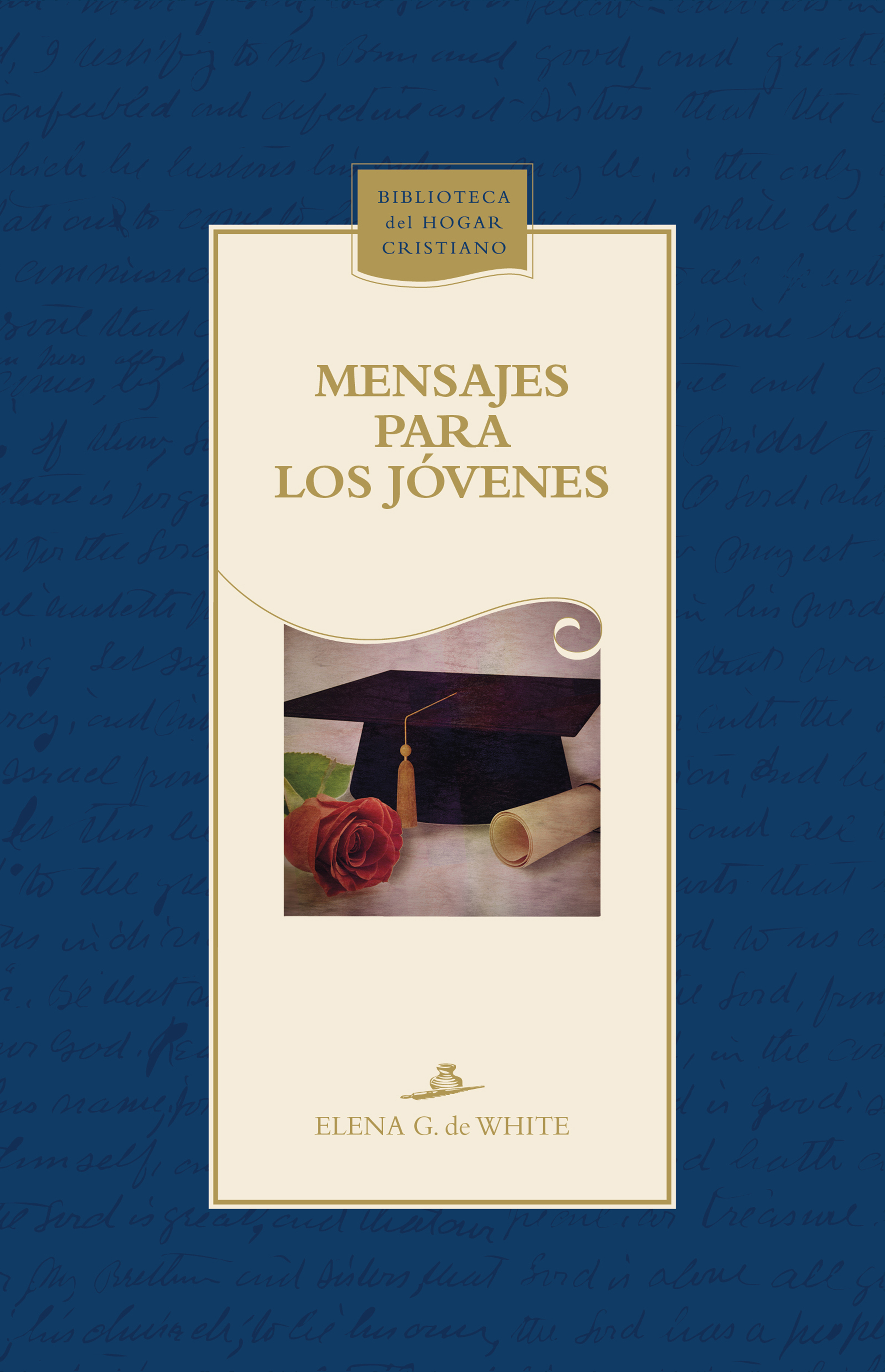 Обложка книги «Mensajes para los jóvenes»