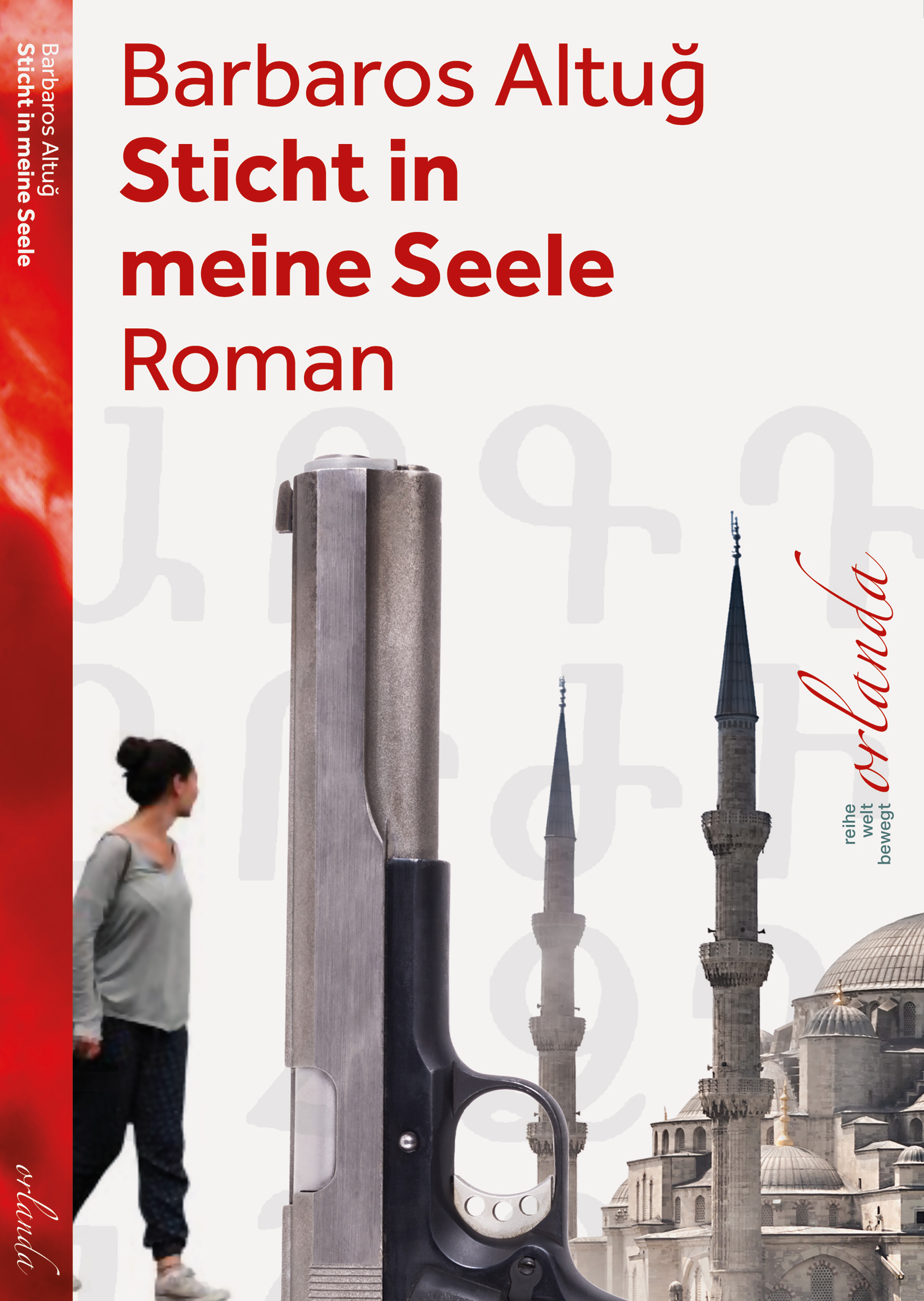 Обложка книги «Sticht in meine Seele»