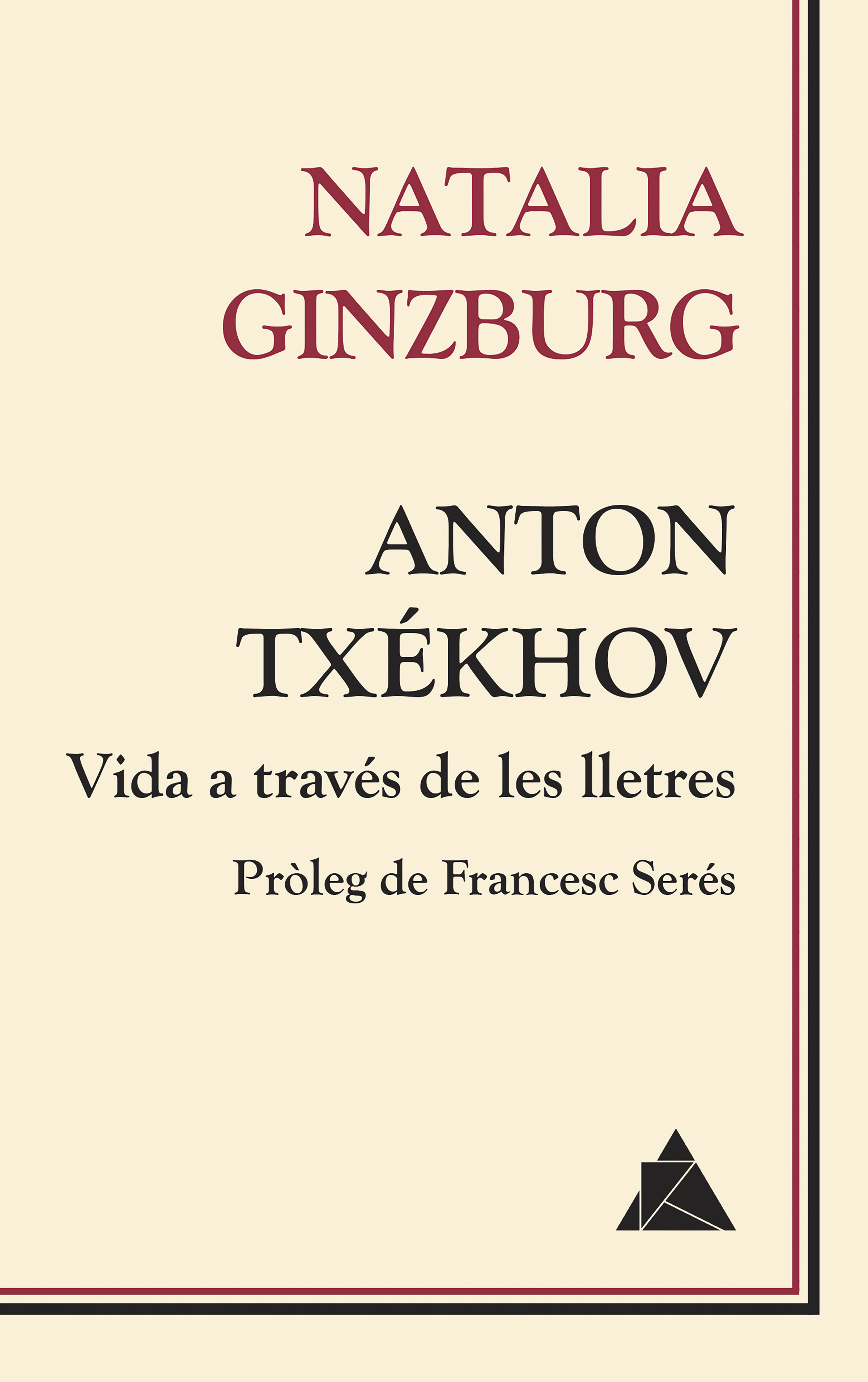 Обложка книги «Anton Txékhov»