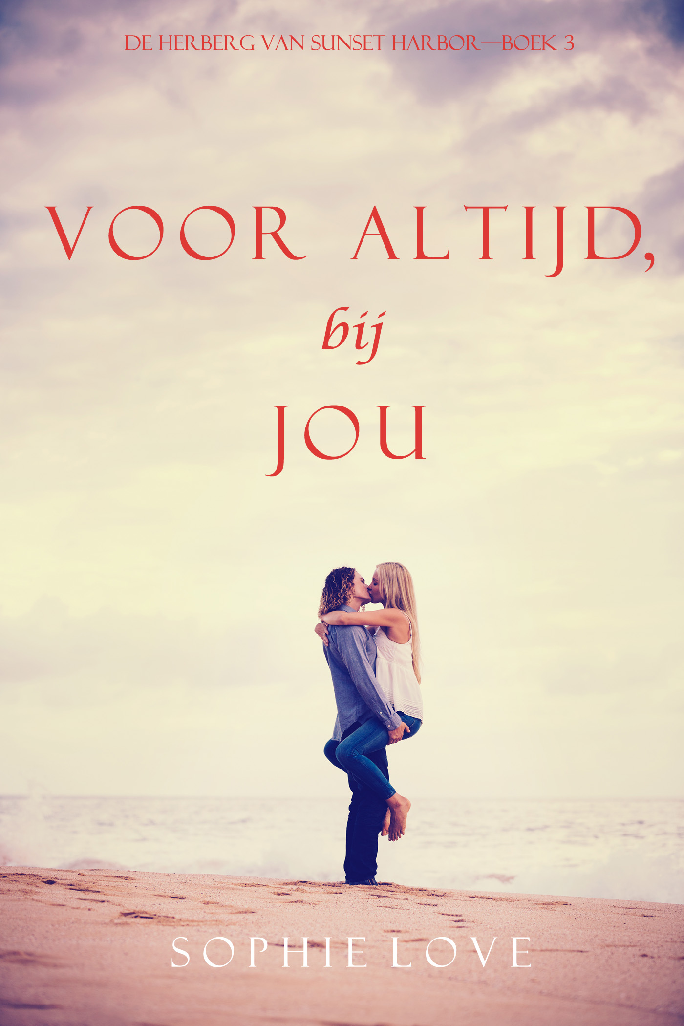 Обложка книги «Voor altijd, bij jou»