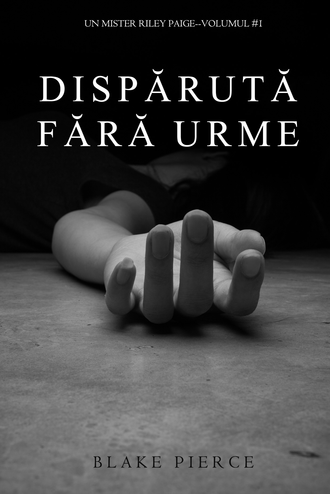 Обложка книги «Dispărută fără urme»
