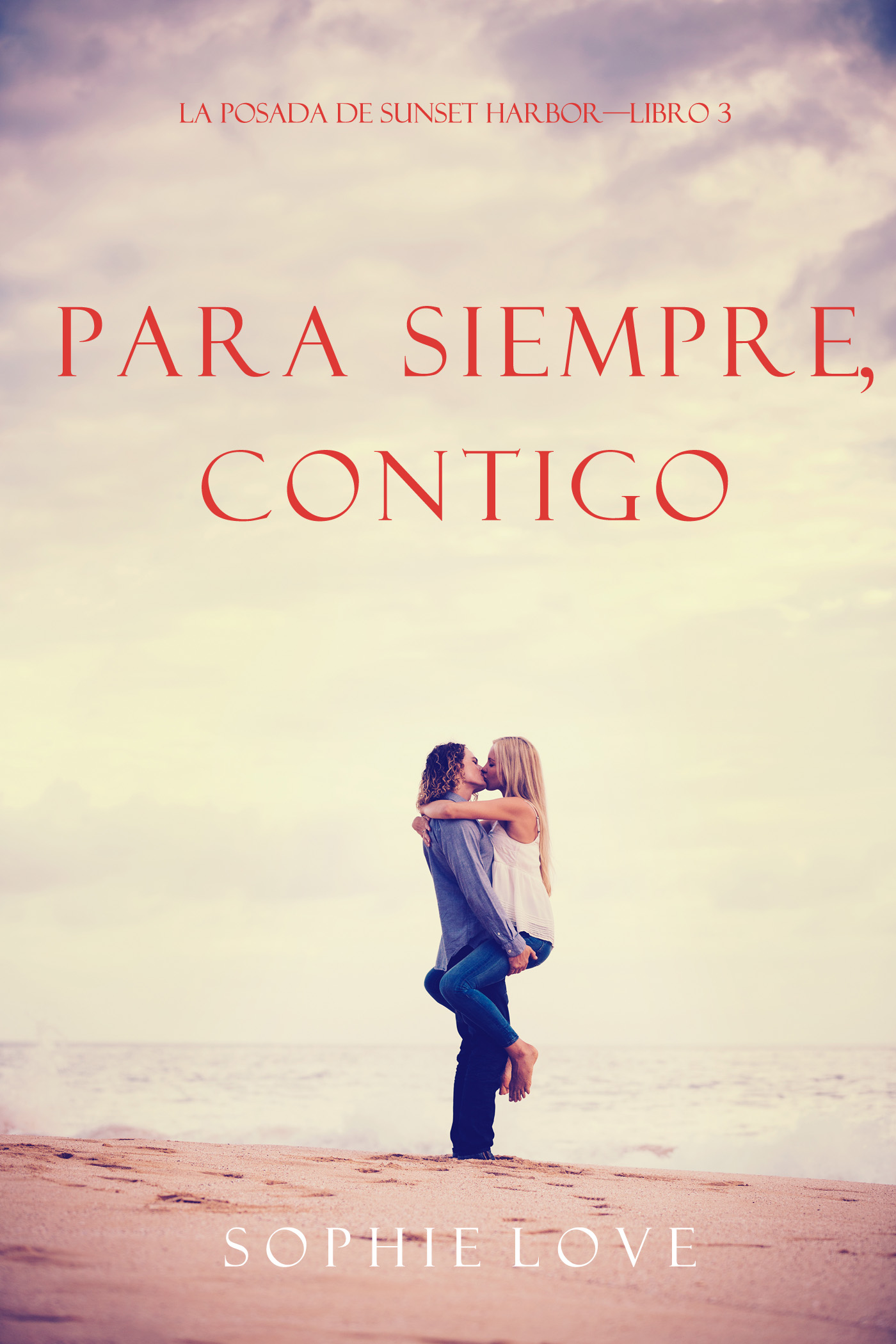 Обложка книги «Para Siempre, Contigo»