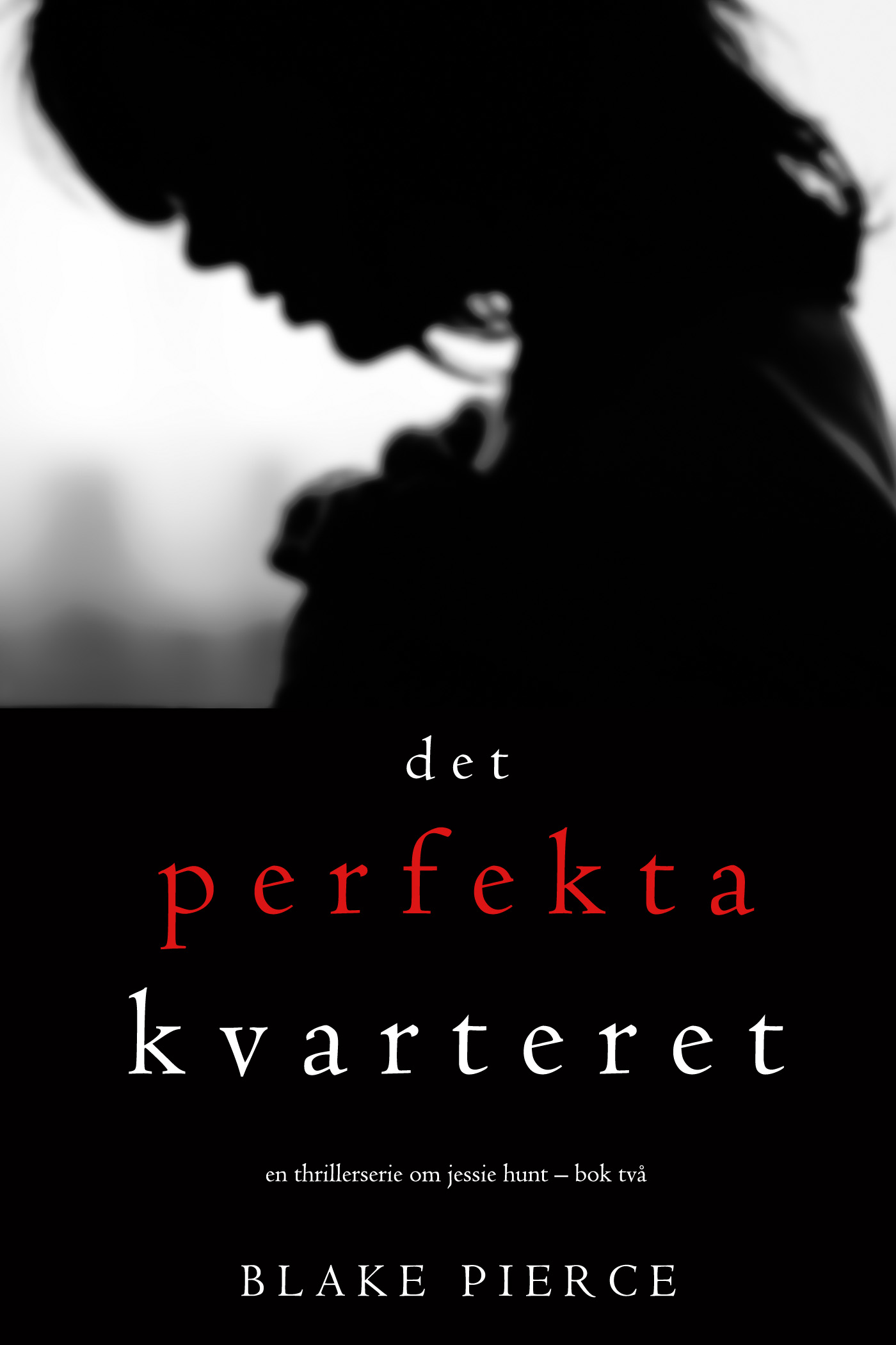 Обложка книги «Det perfekta kvarteret»