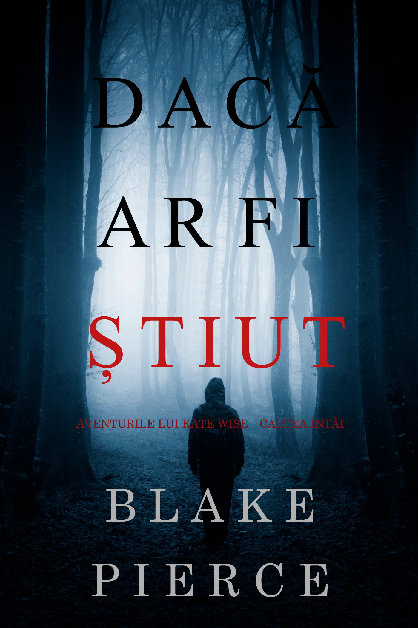 Обложка книги «Dacă ar fi știut»