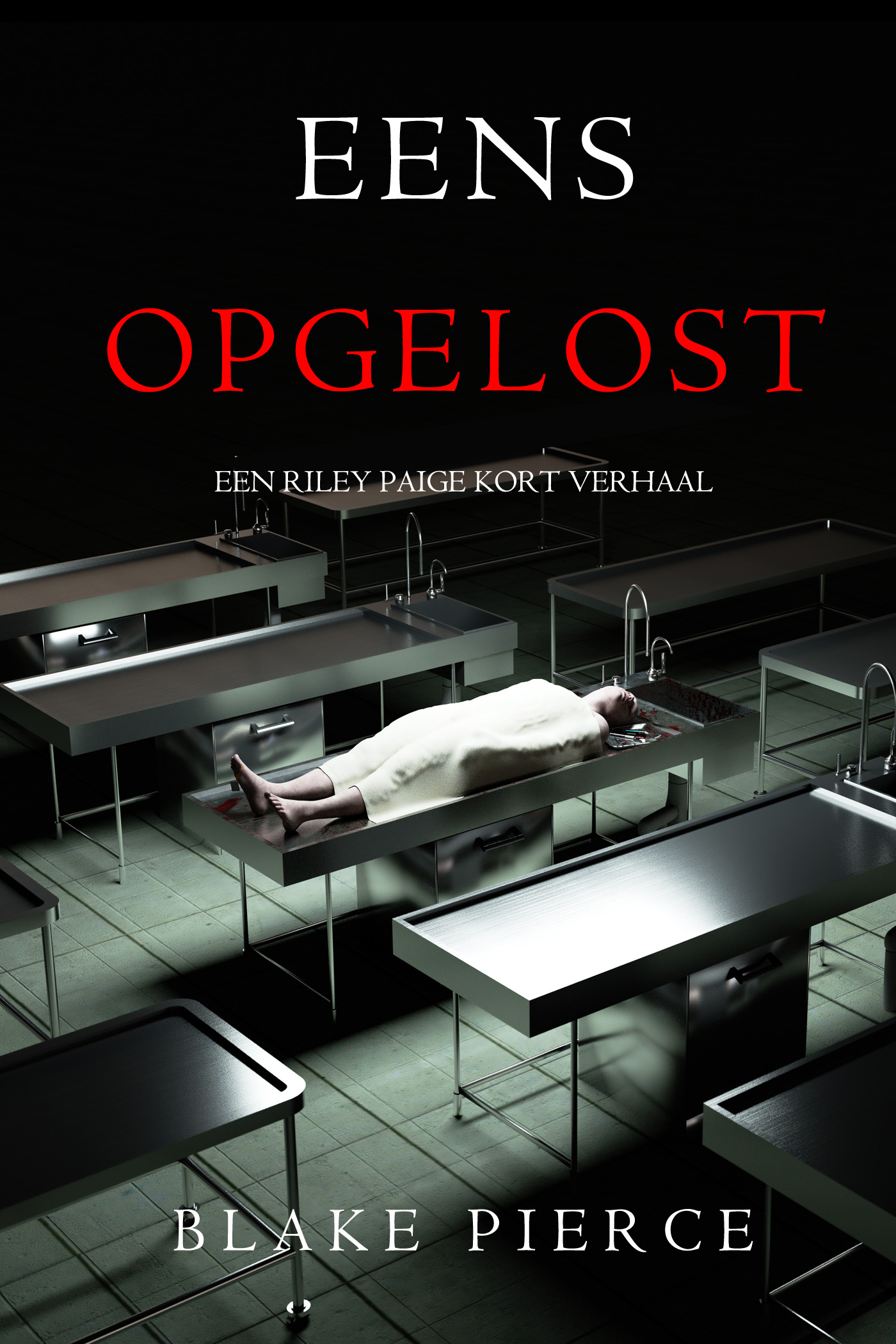 Обложка книги «Eens Opgelost»