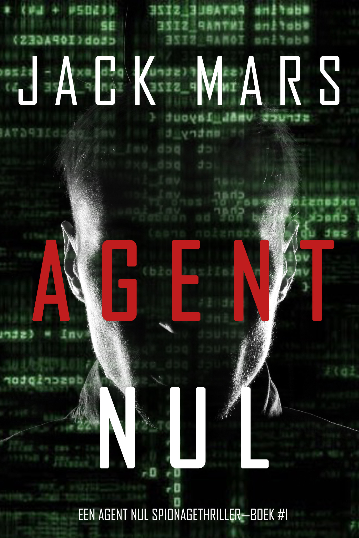 Обложка книги «Agent Nul»