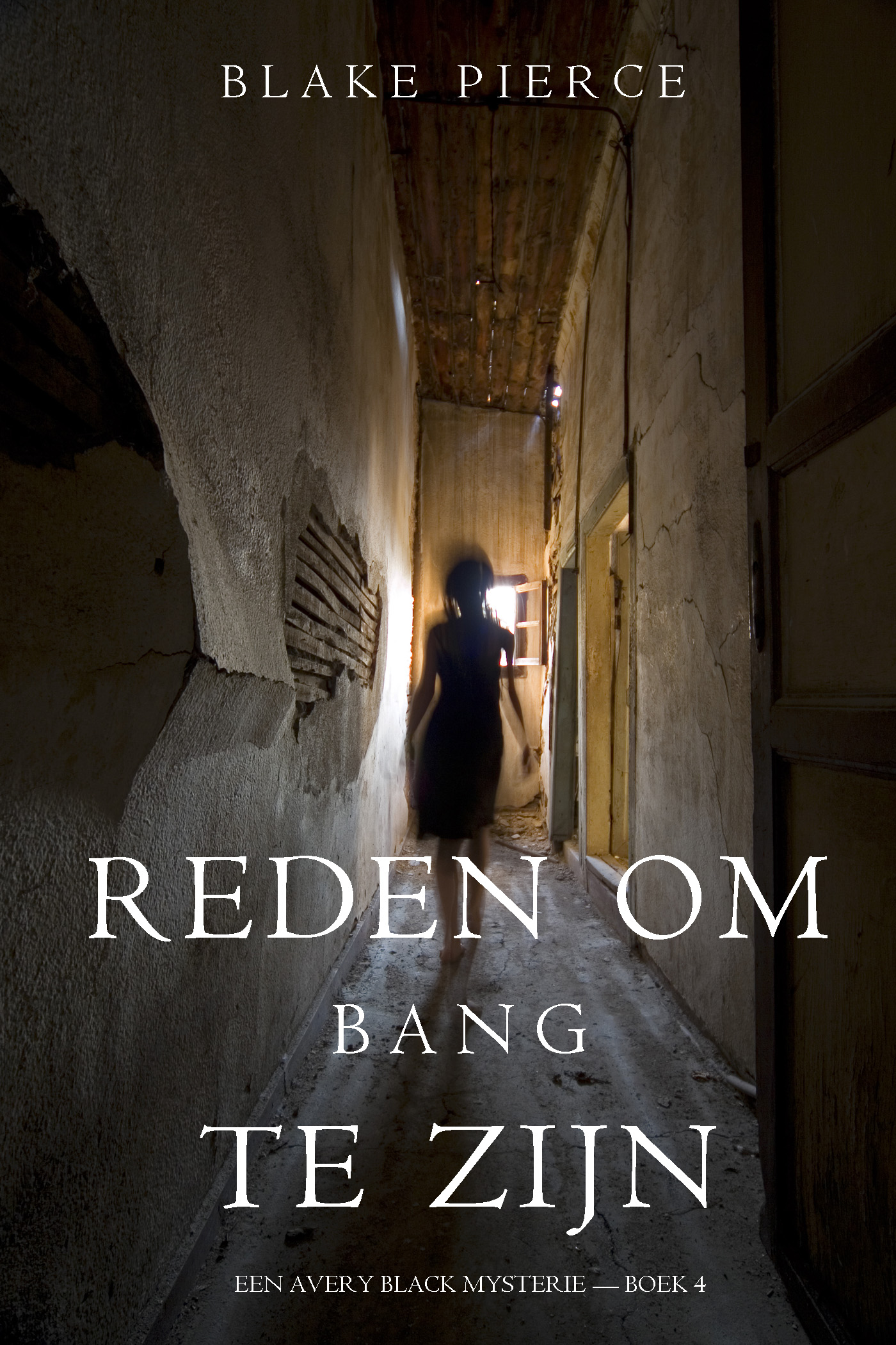 Обложка книги «Reden om bang te zijn»