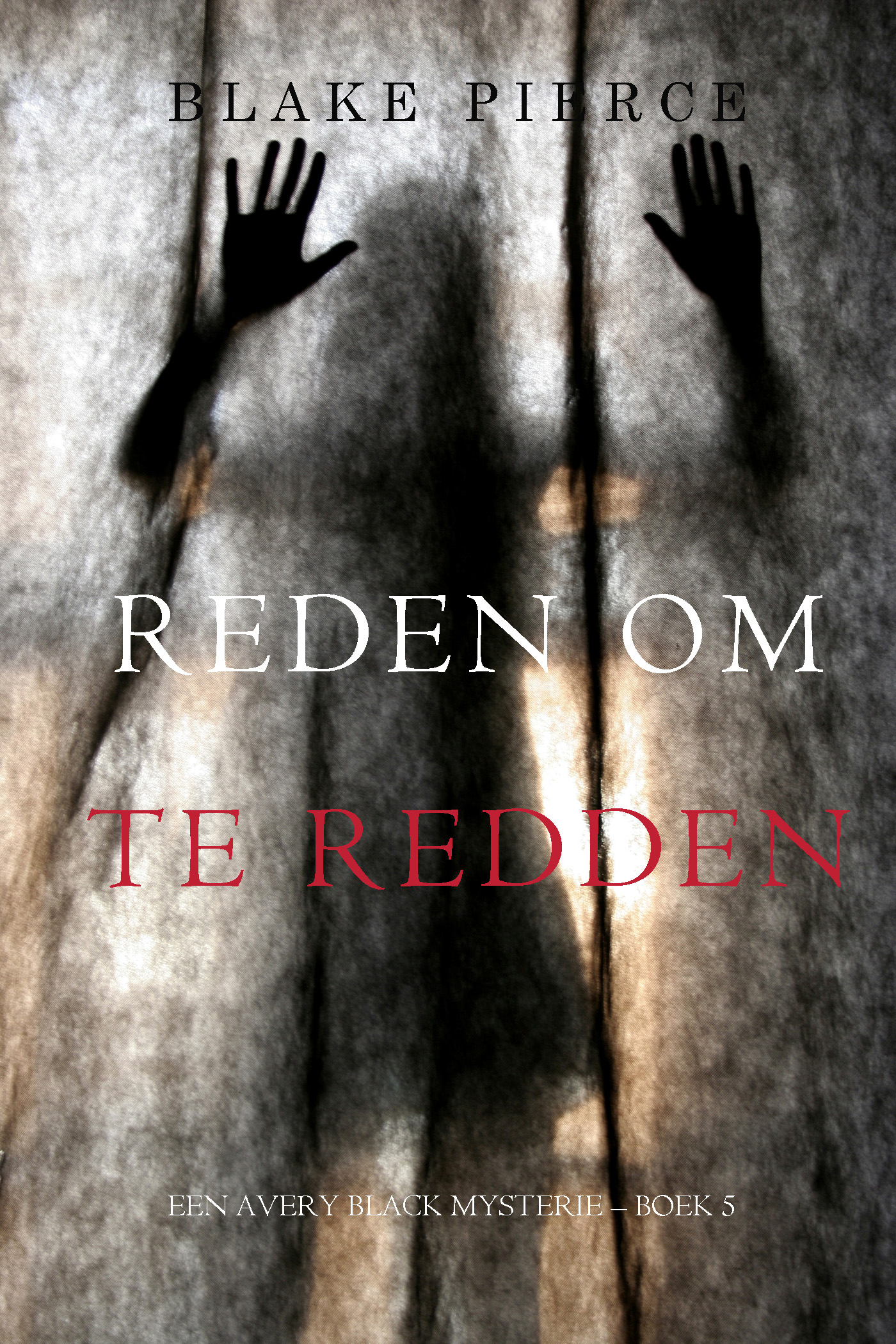 Обложка книги «Reden om te redden»