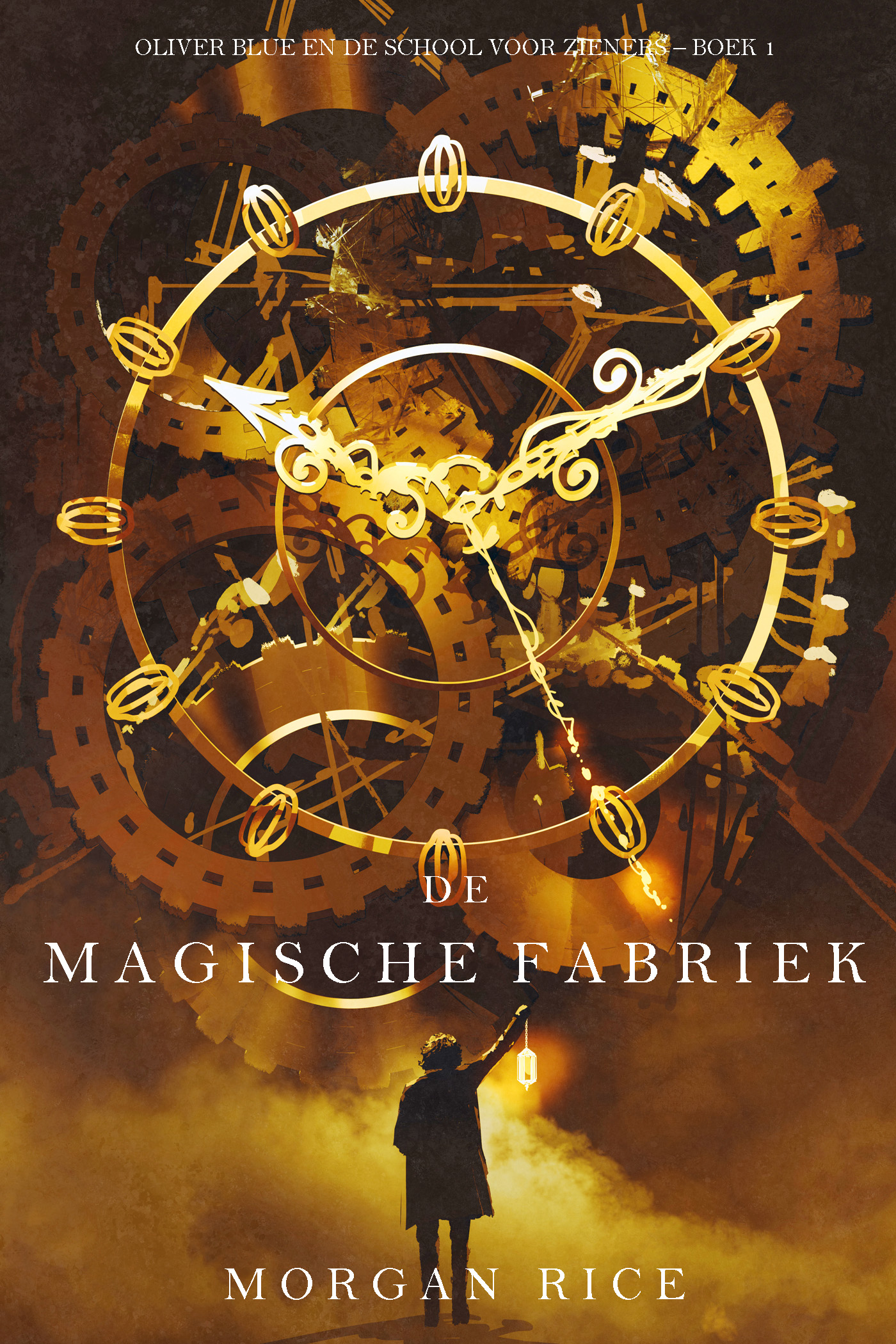 Обложка книги «De Magische Fabriek»